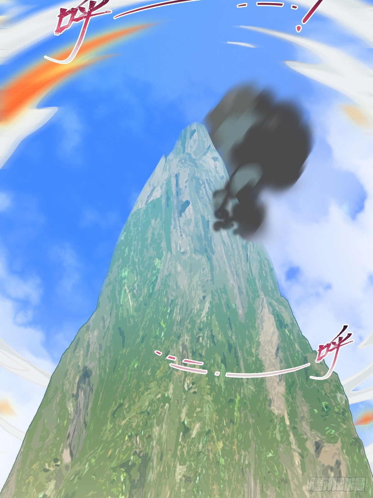 第 32 页