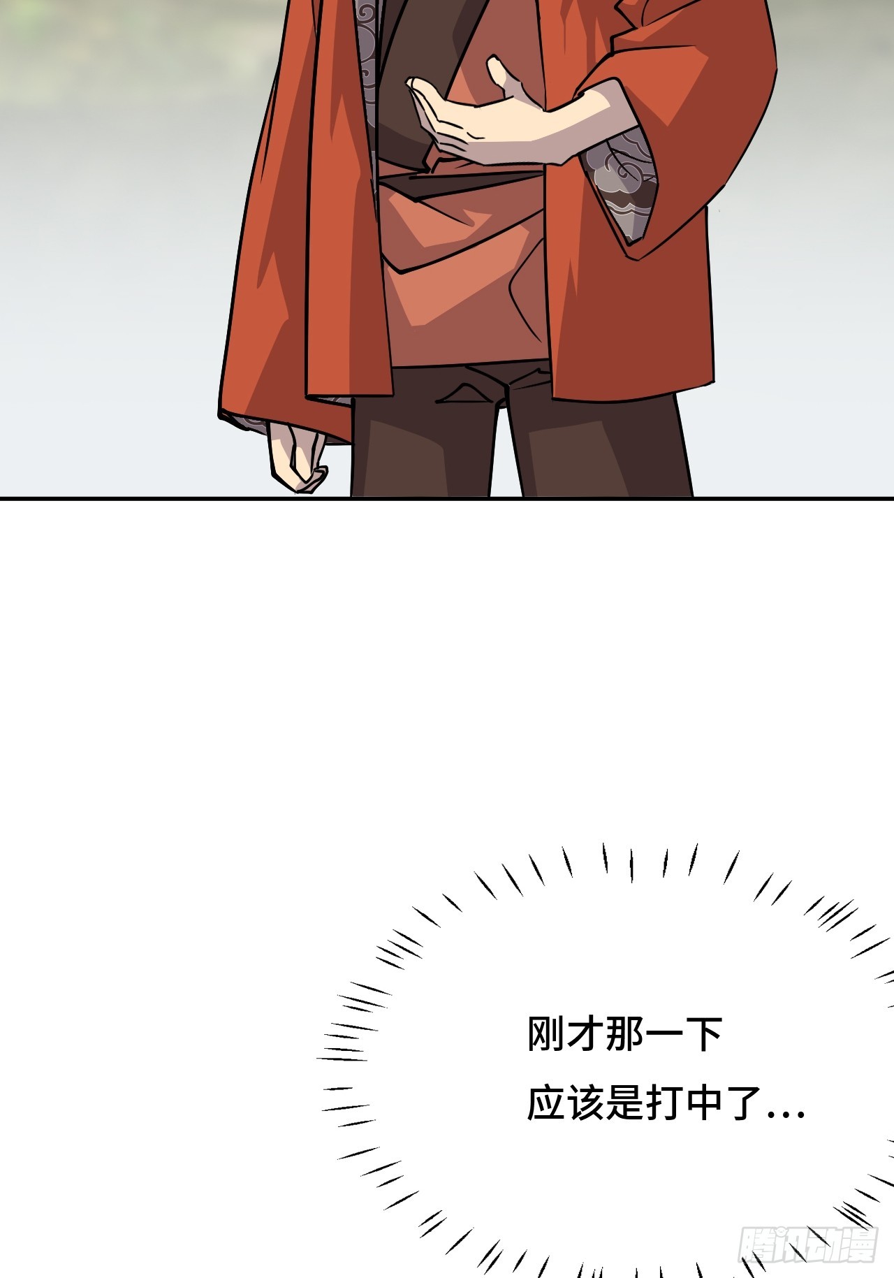 第 36 页