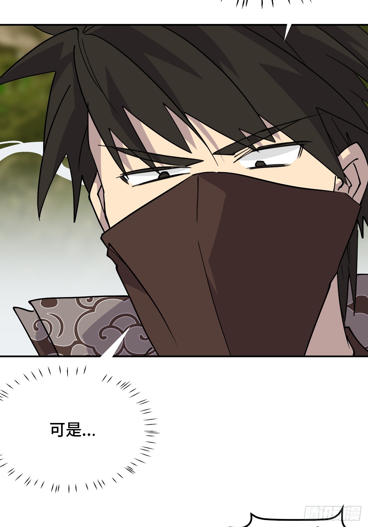 第 37 页