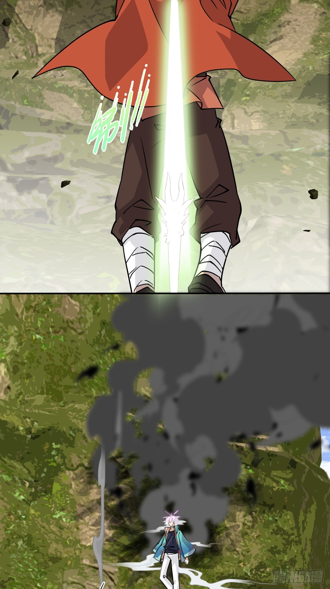 第 7 页