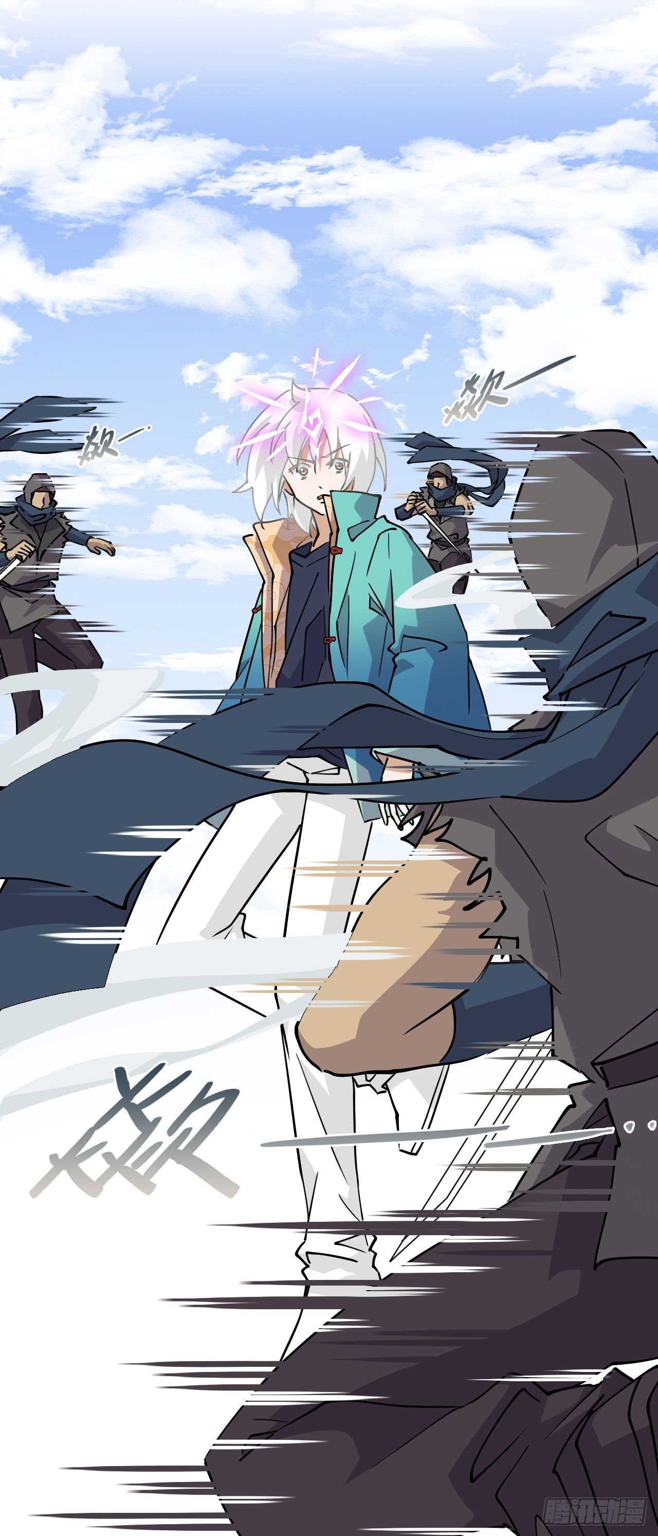 第 7 页