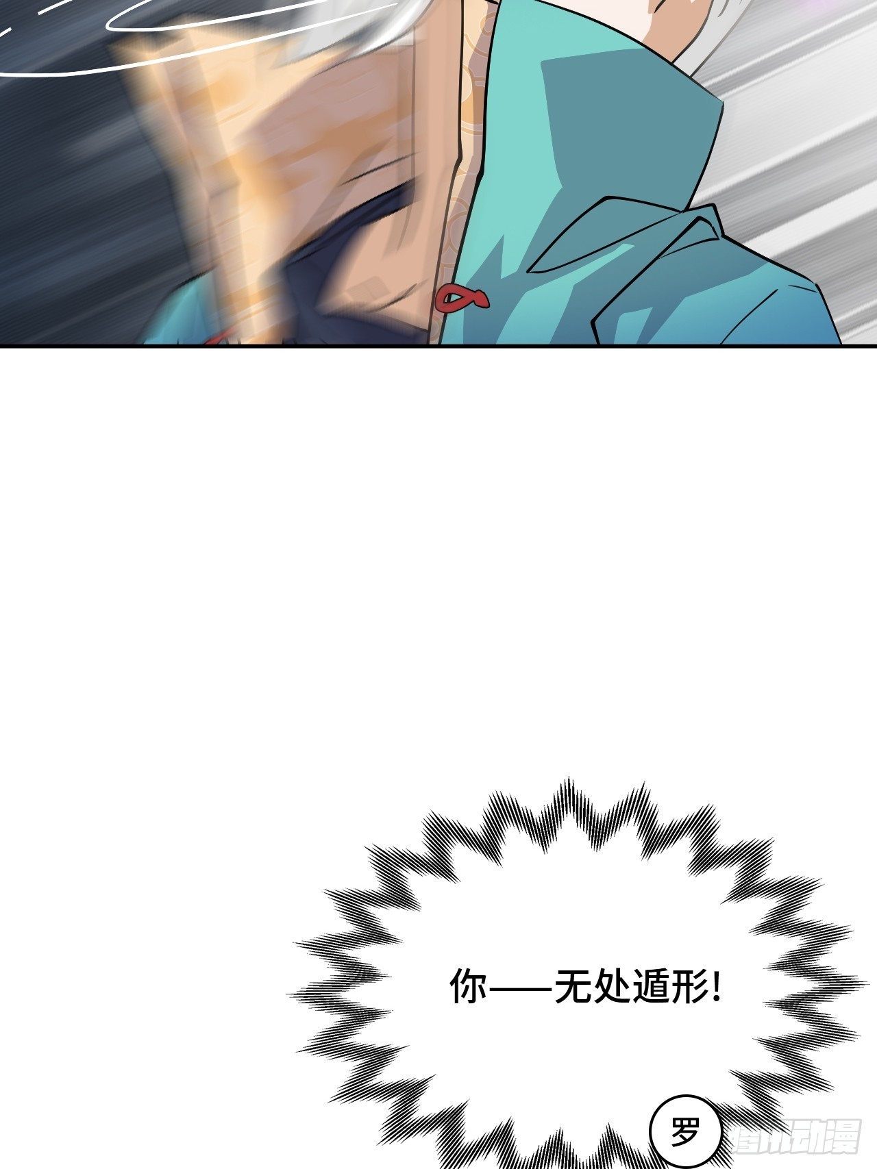 第 30 页
