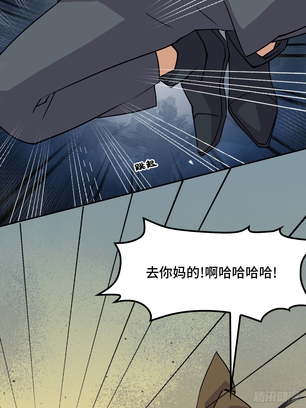 第 22 页