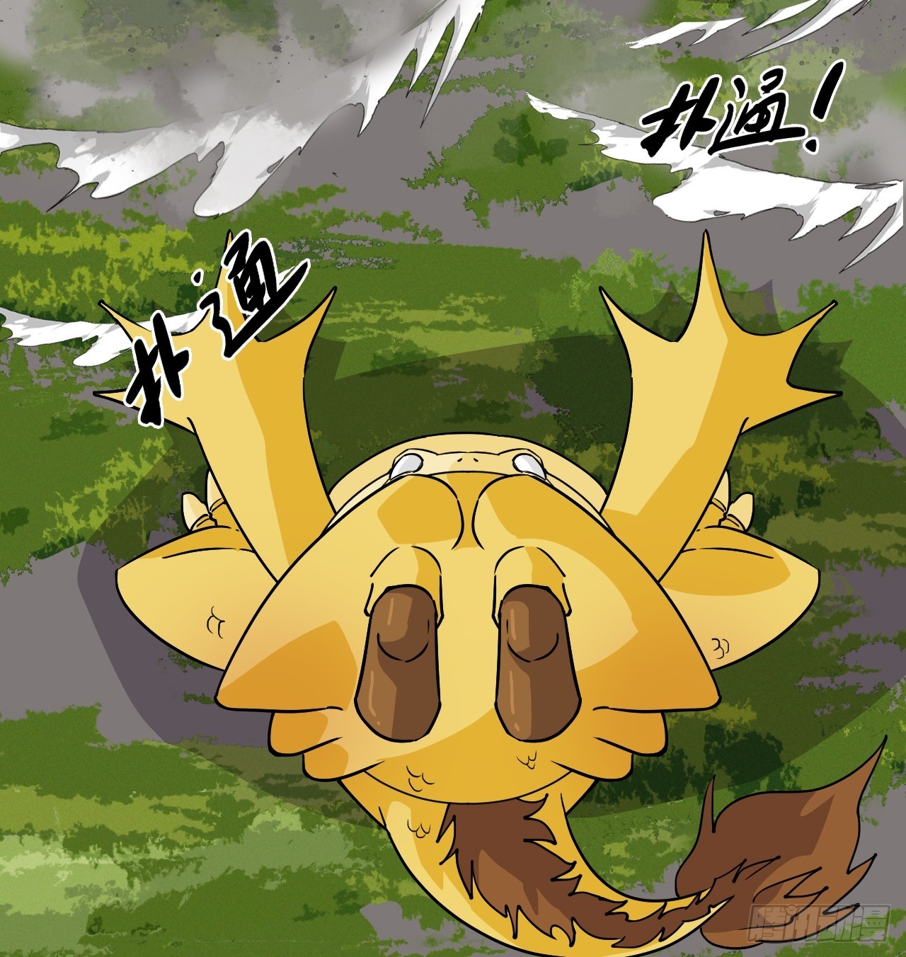 第 31 页