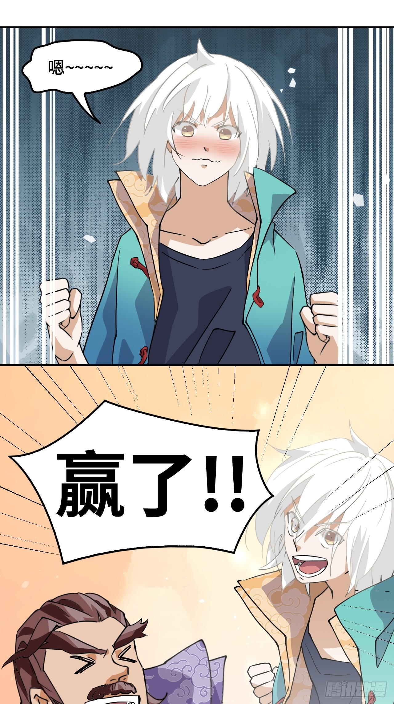 第 33 页