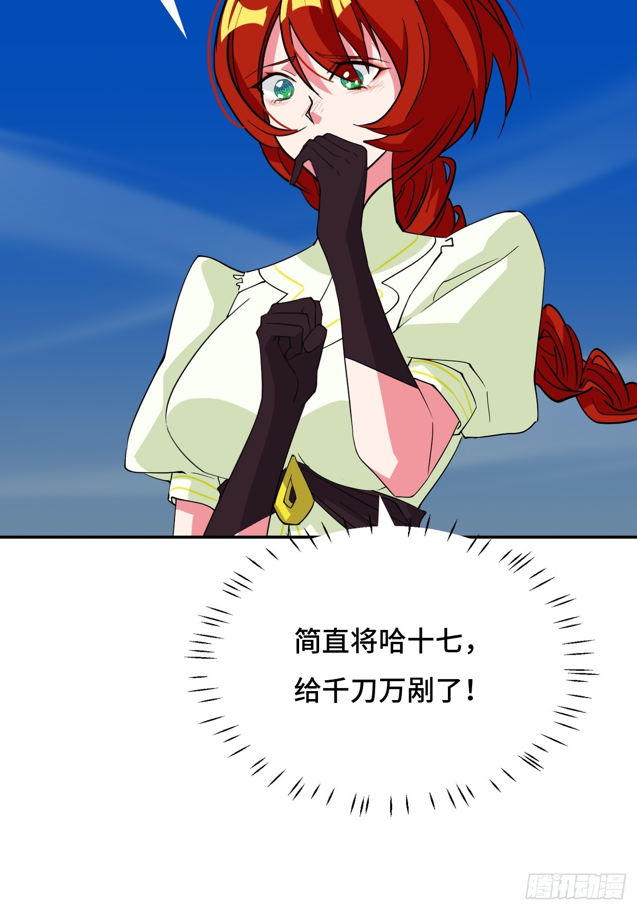 第 25 页