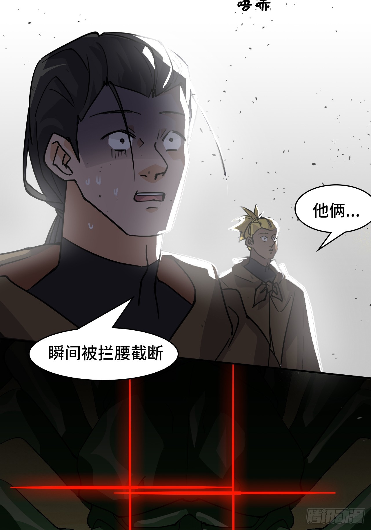 第 32 页
