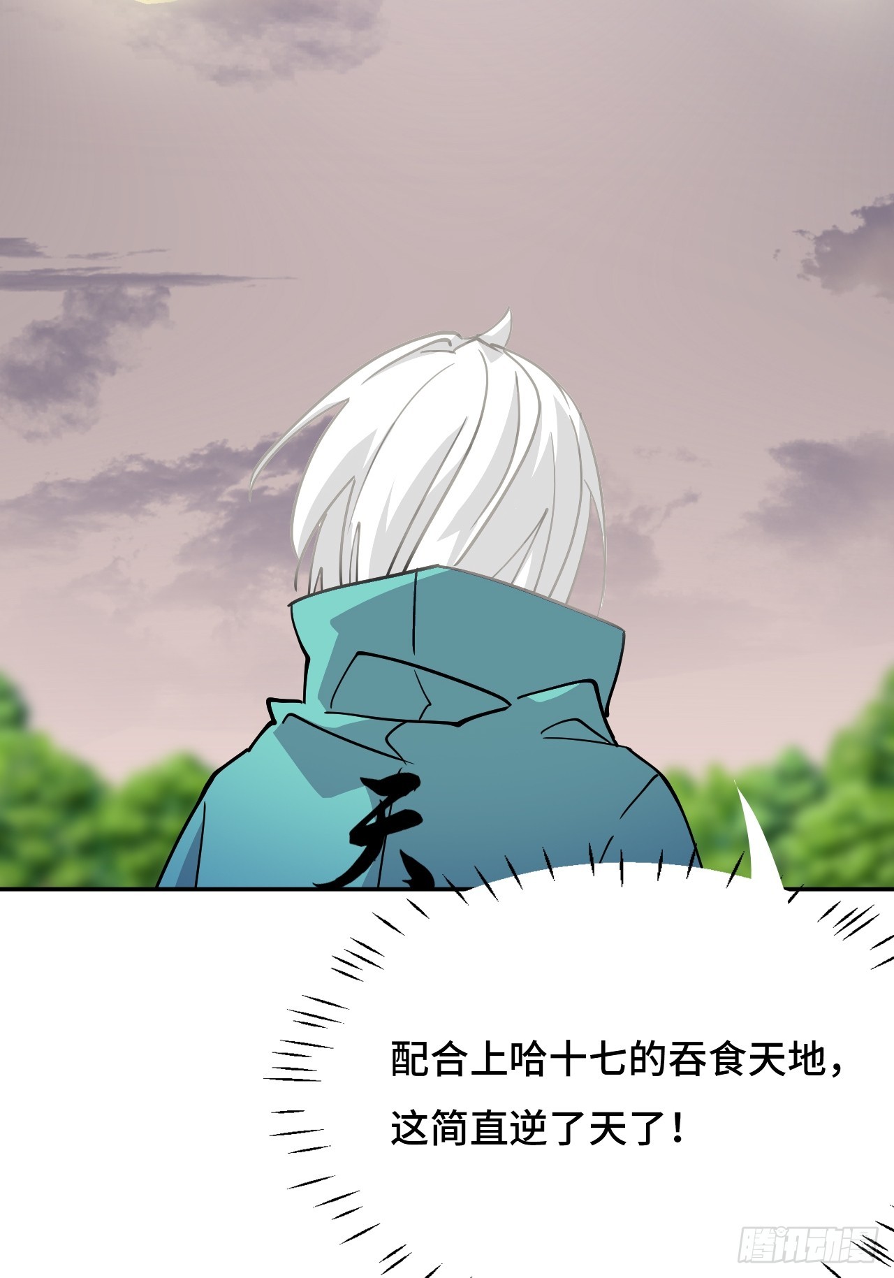 第 22 页