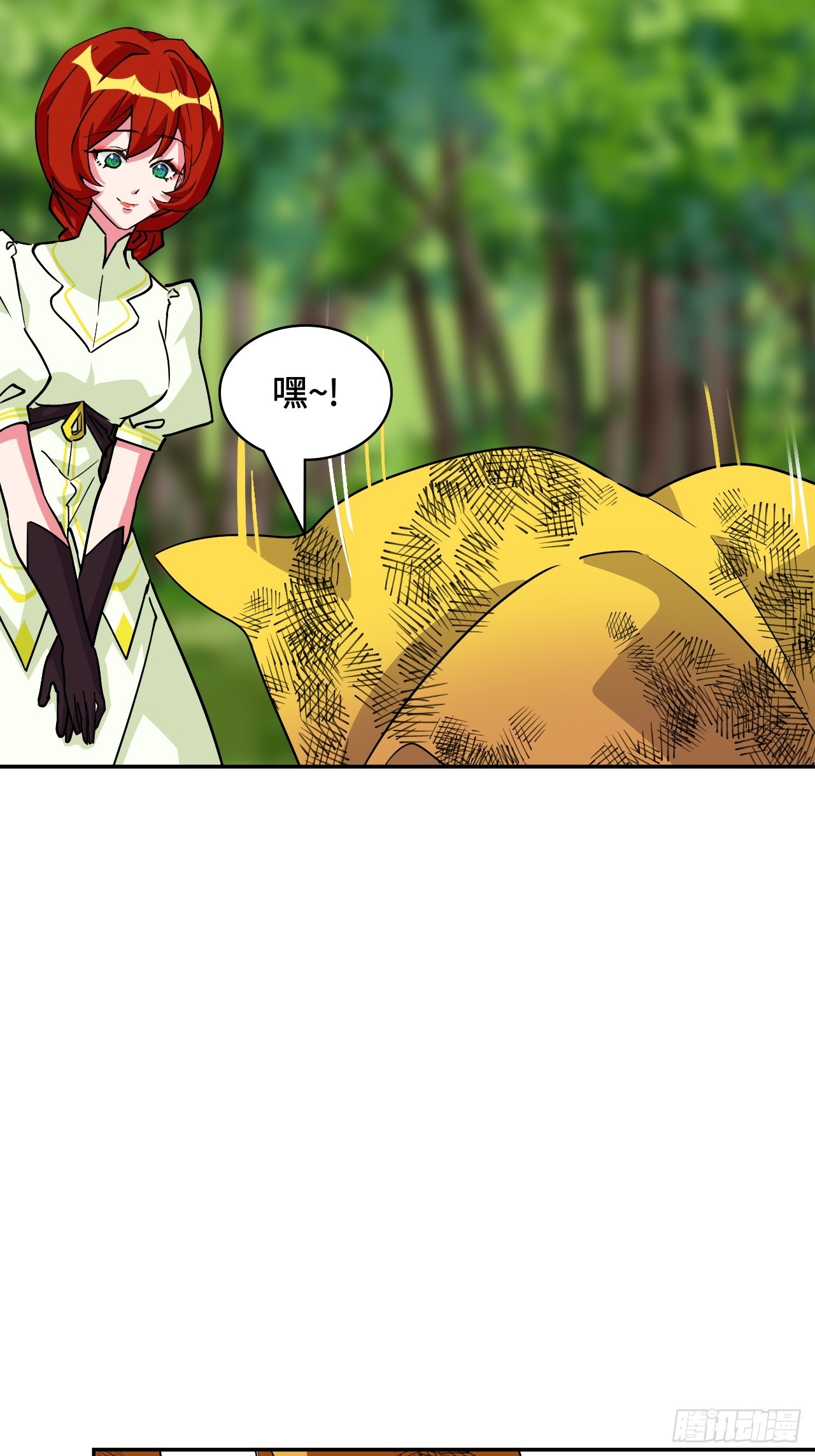 第 38 页