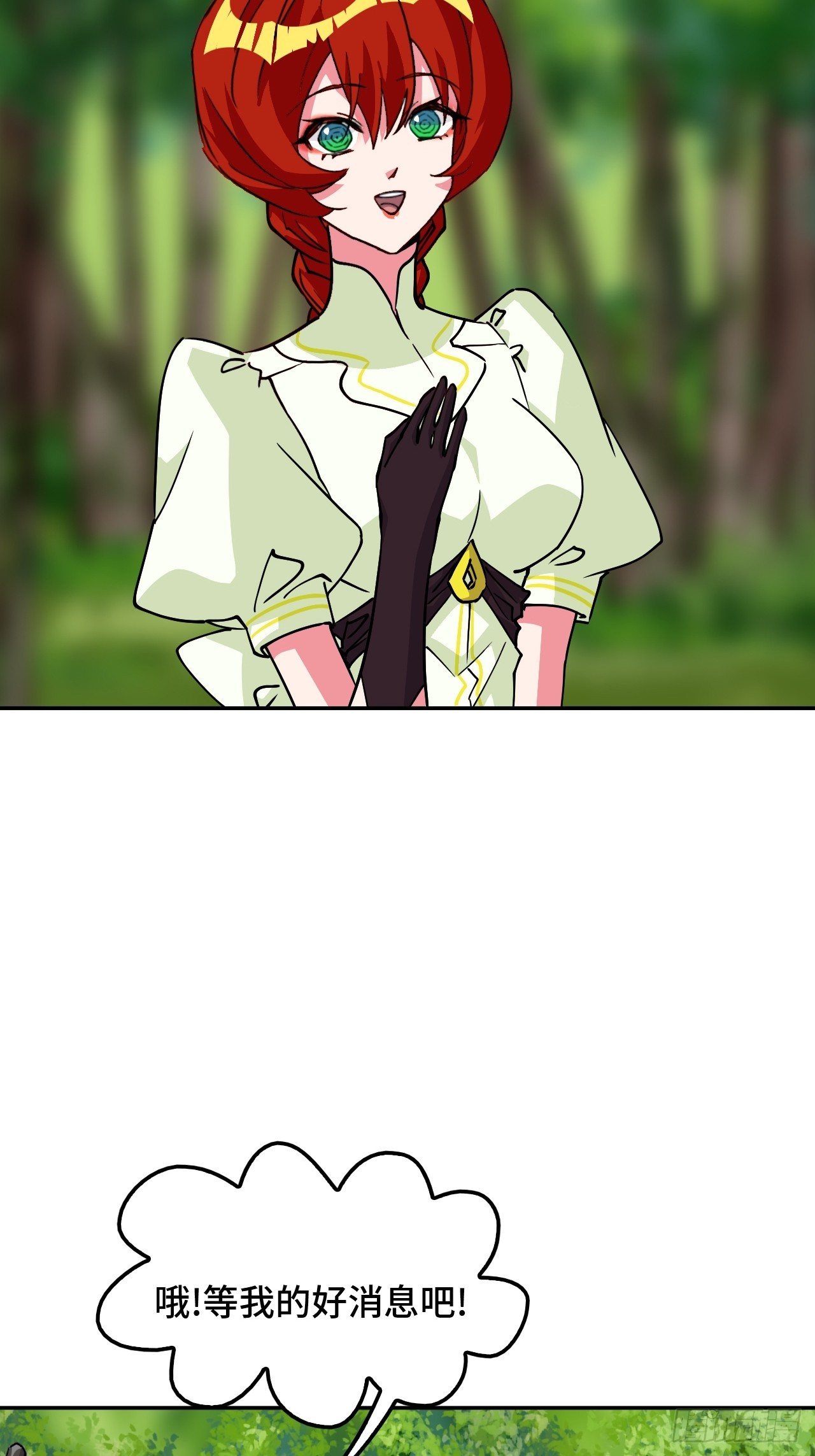 第 40 页