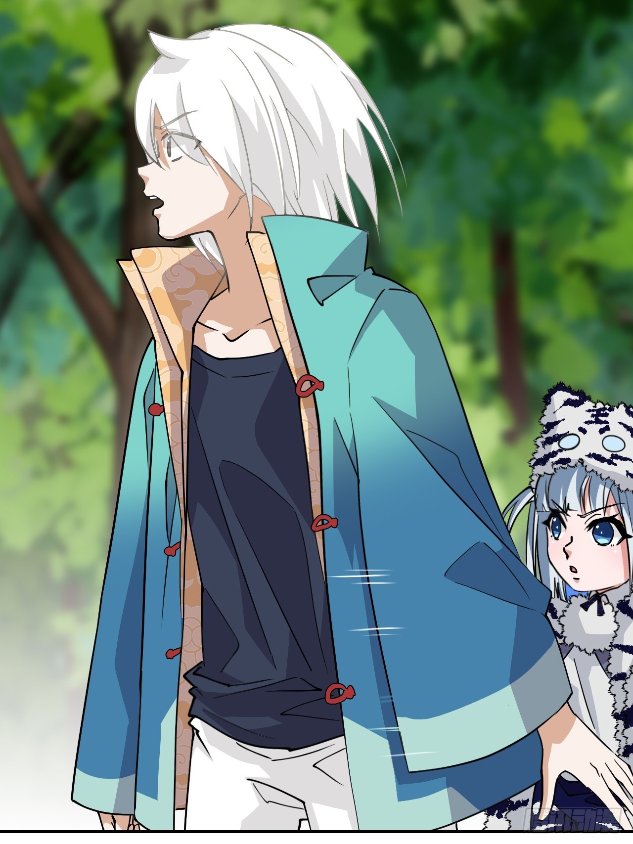 第 7 页