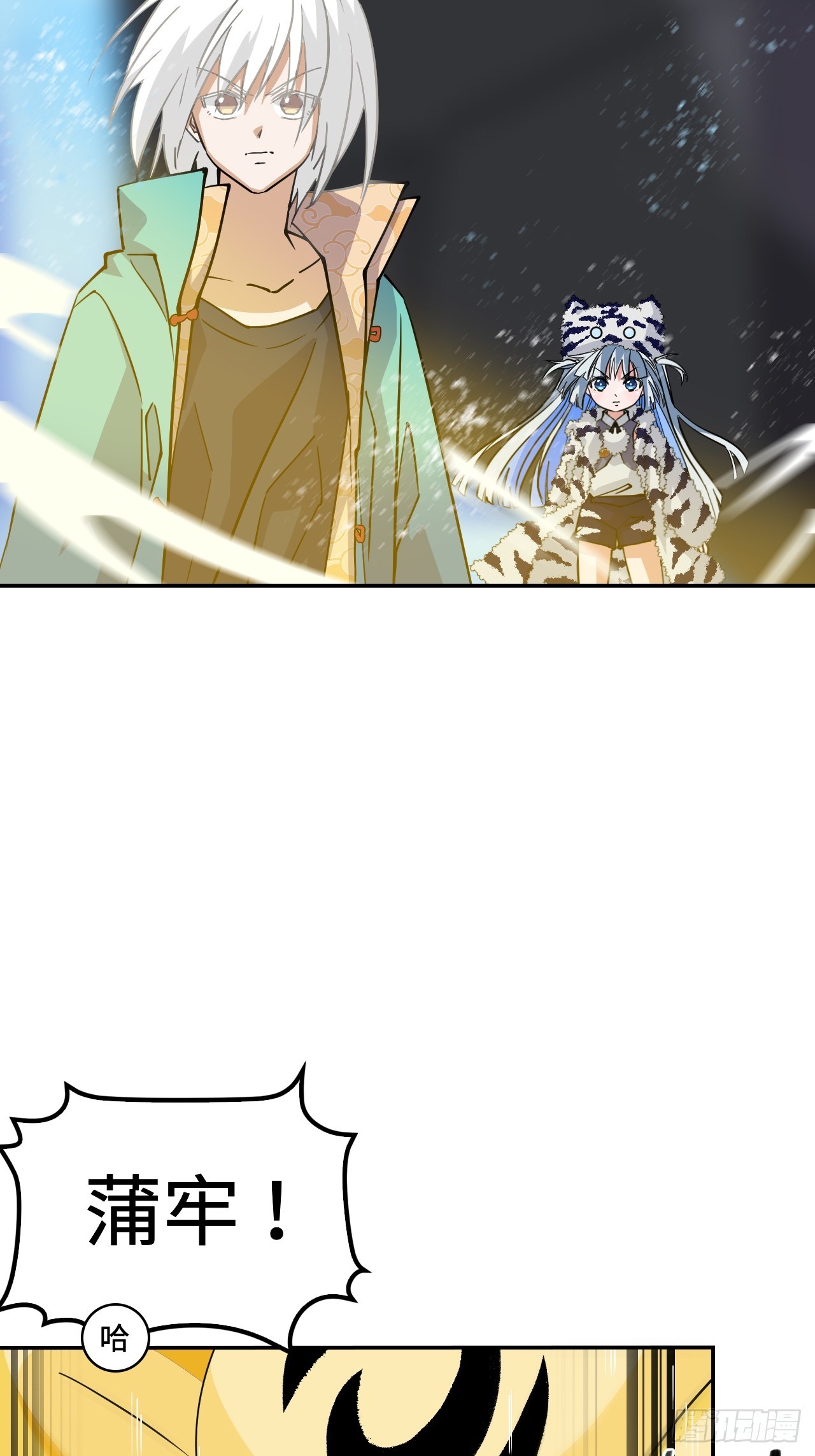 第 28 页