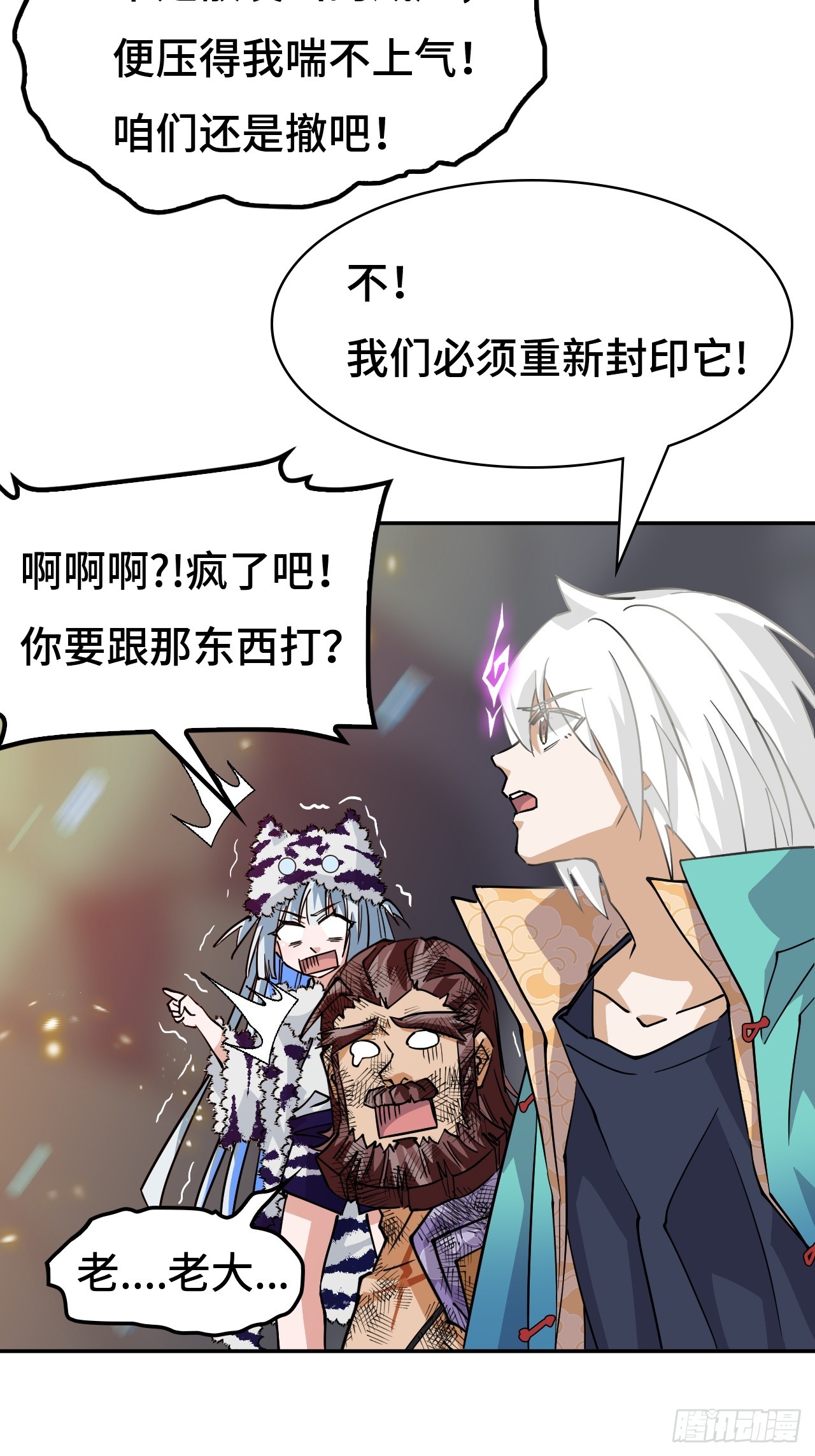 第 35 页