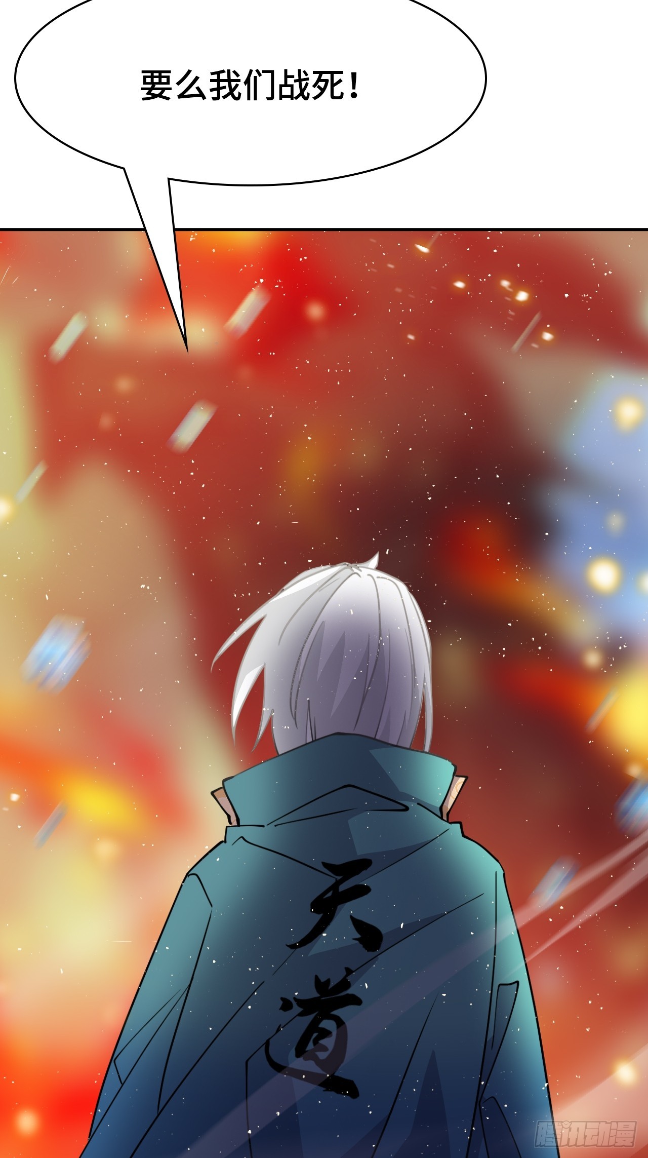第 41 页