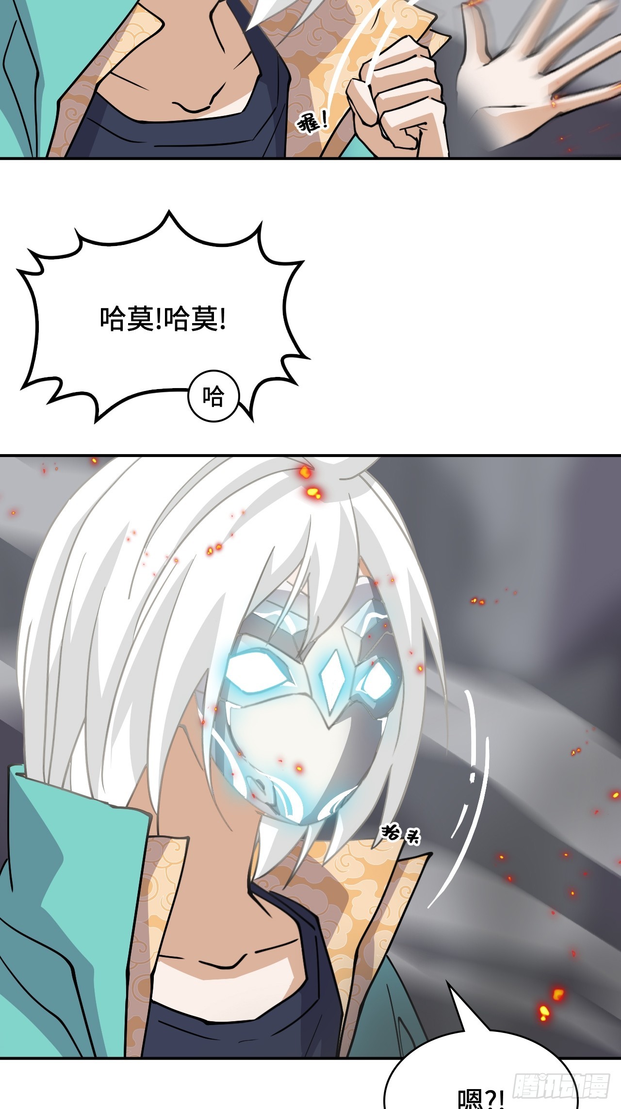 第 31 页