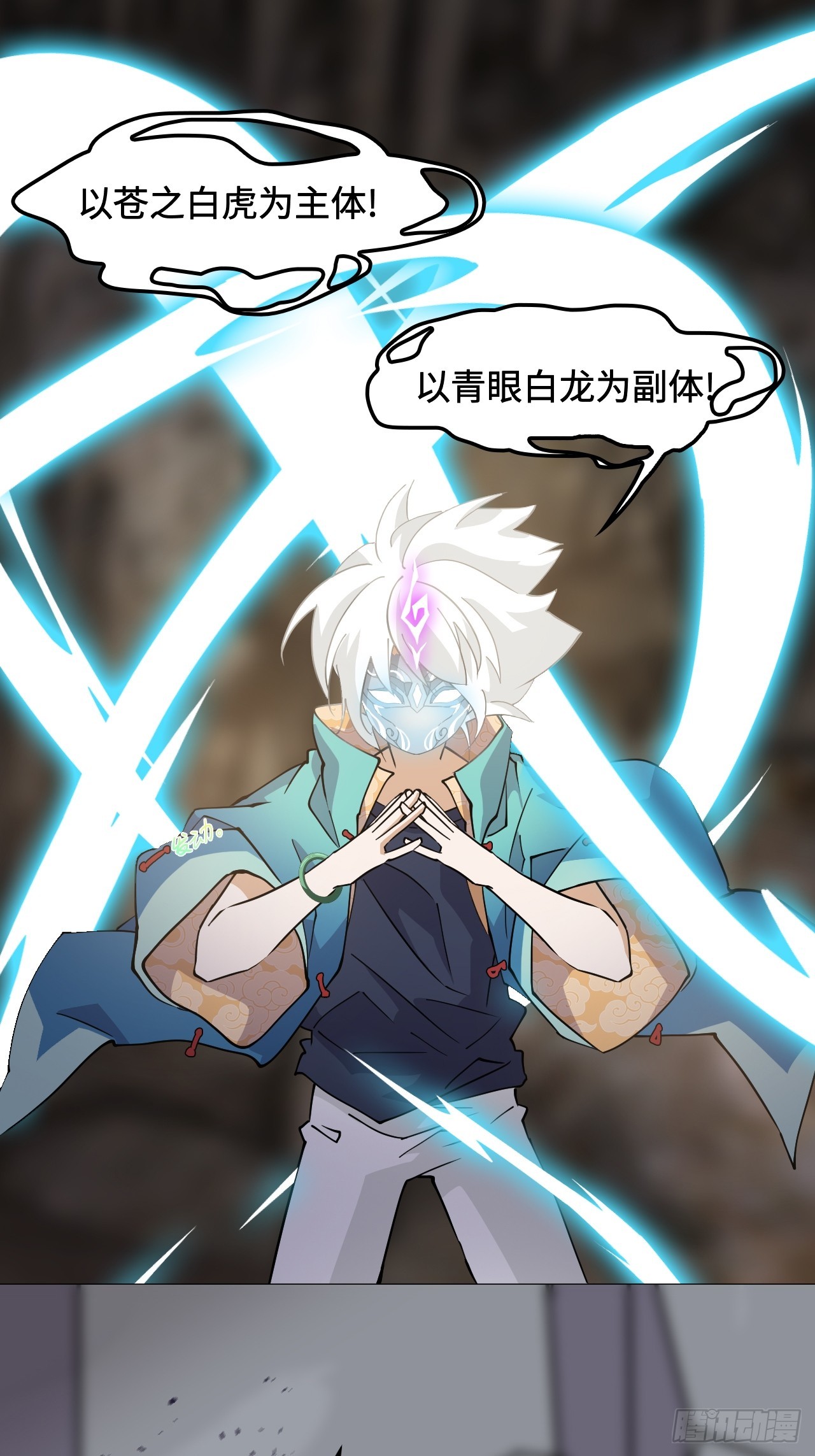 第 29 页