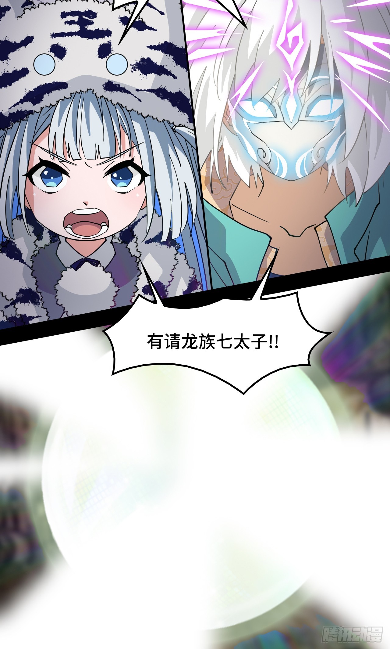 第 32 页
