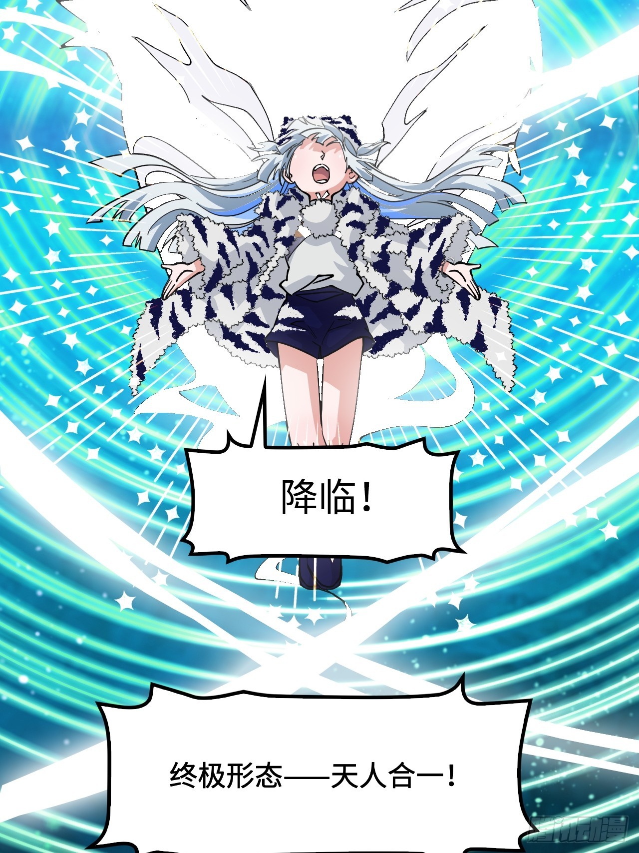 第 36 页