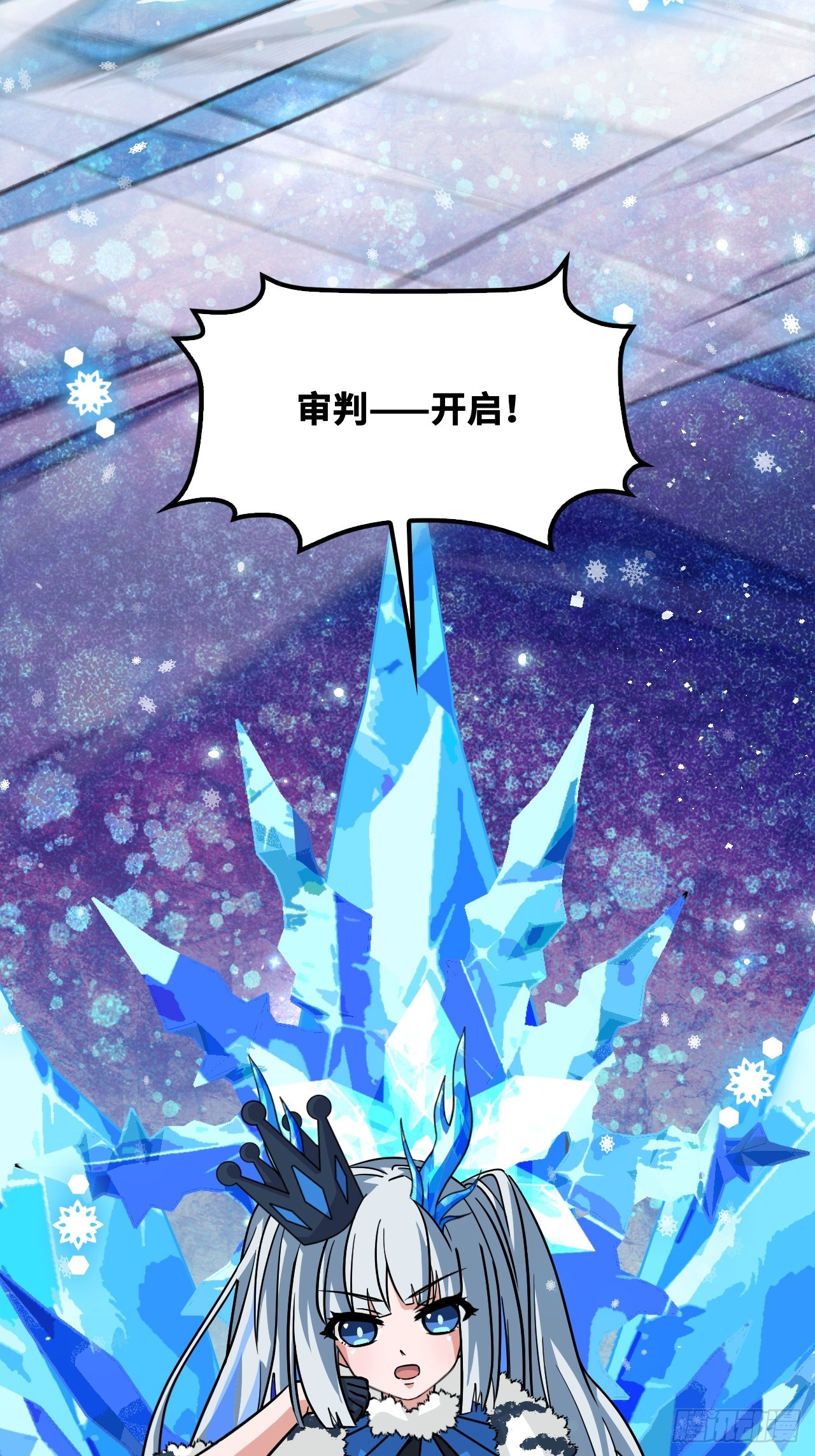 第 37 页