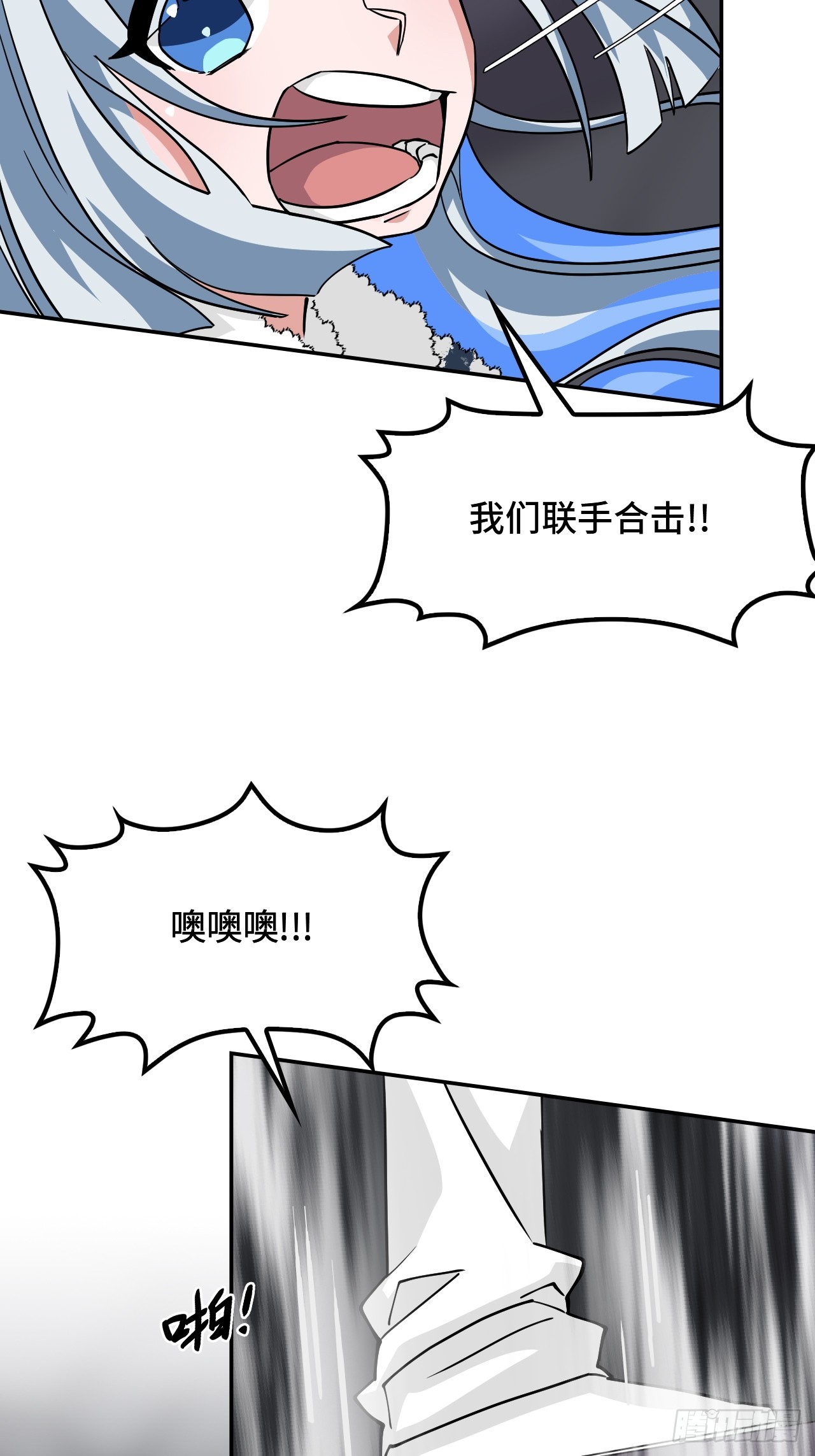 第 31 页