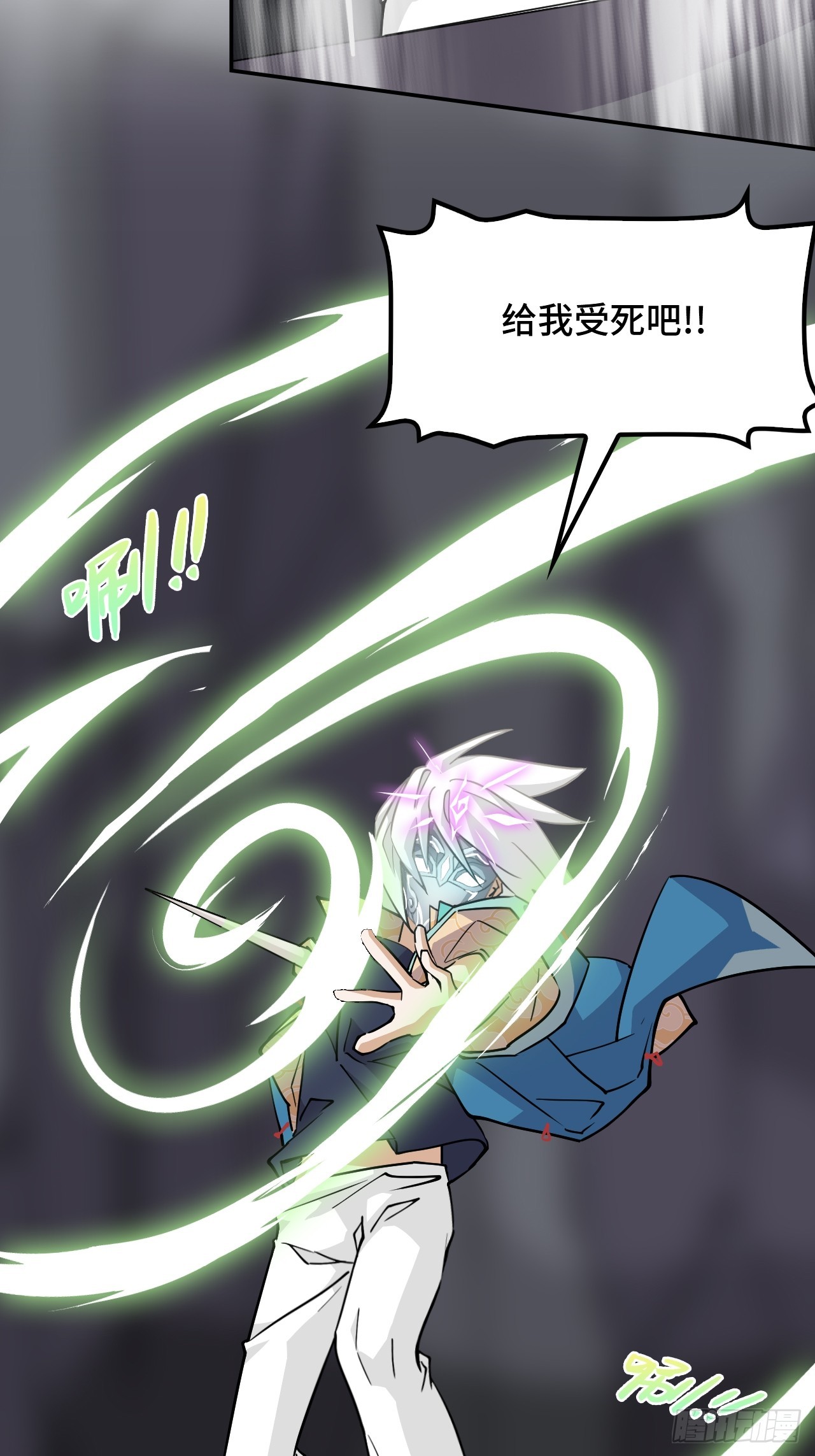 第 32 页