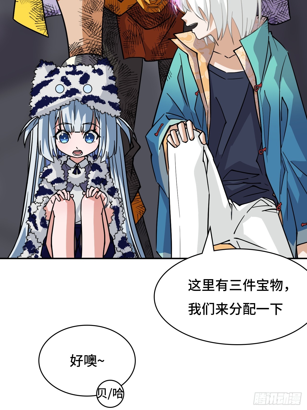 第 22 页