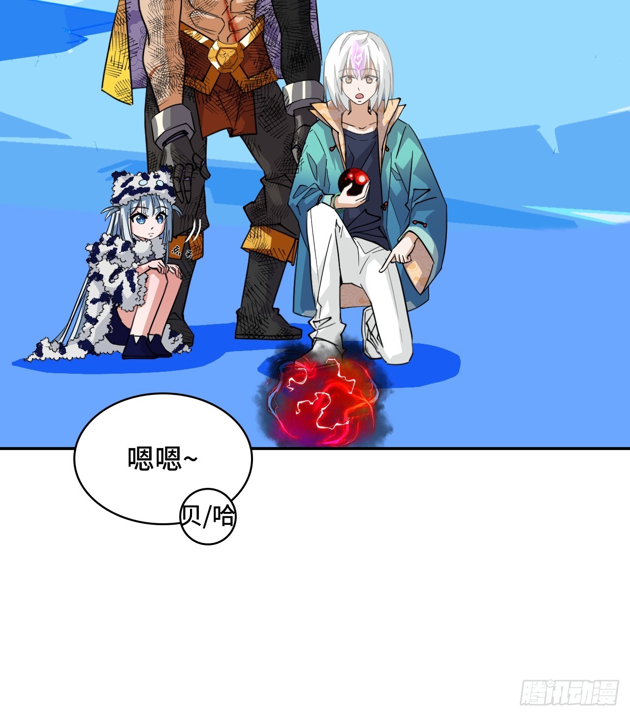 第 27 页