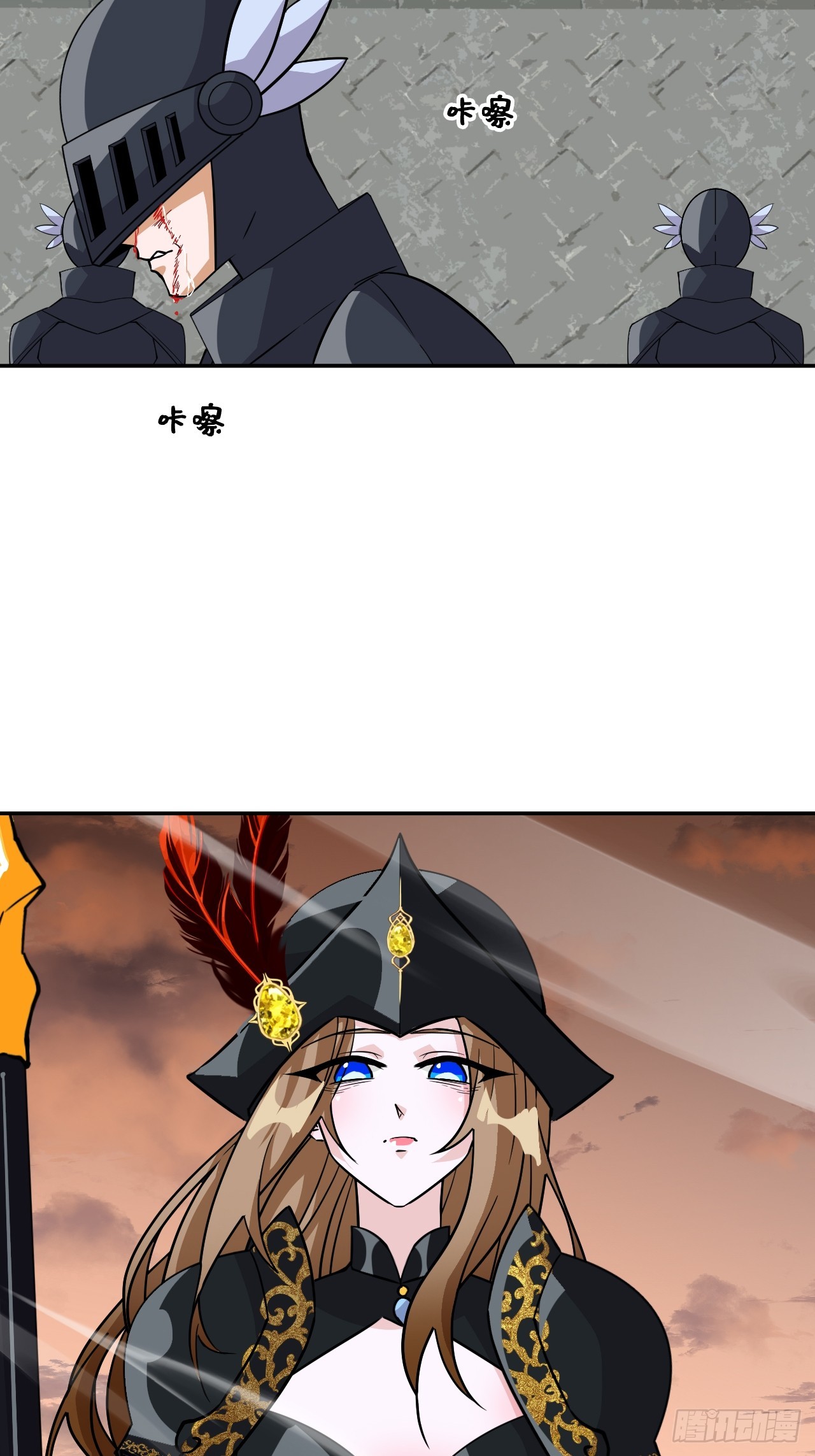第 38 页
