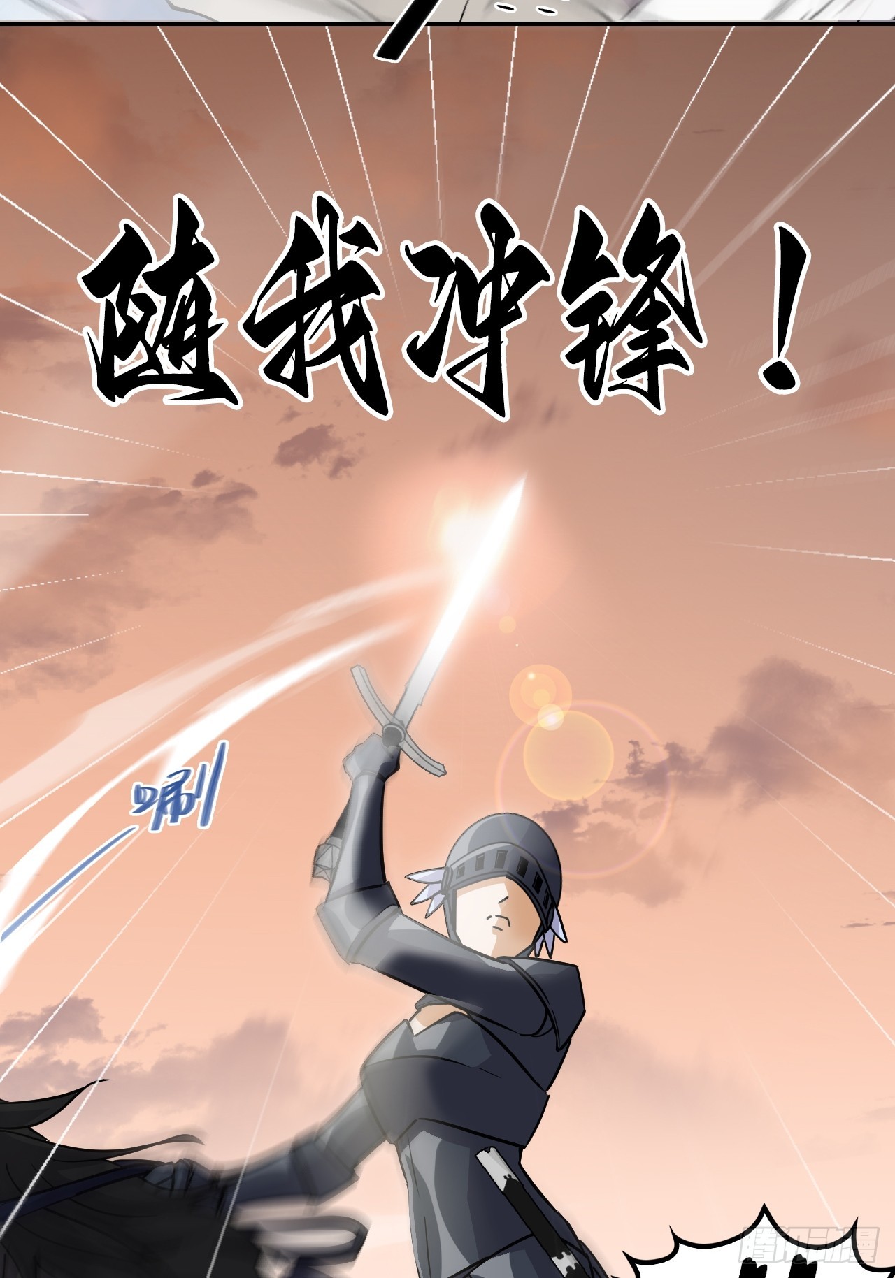 第 45 页