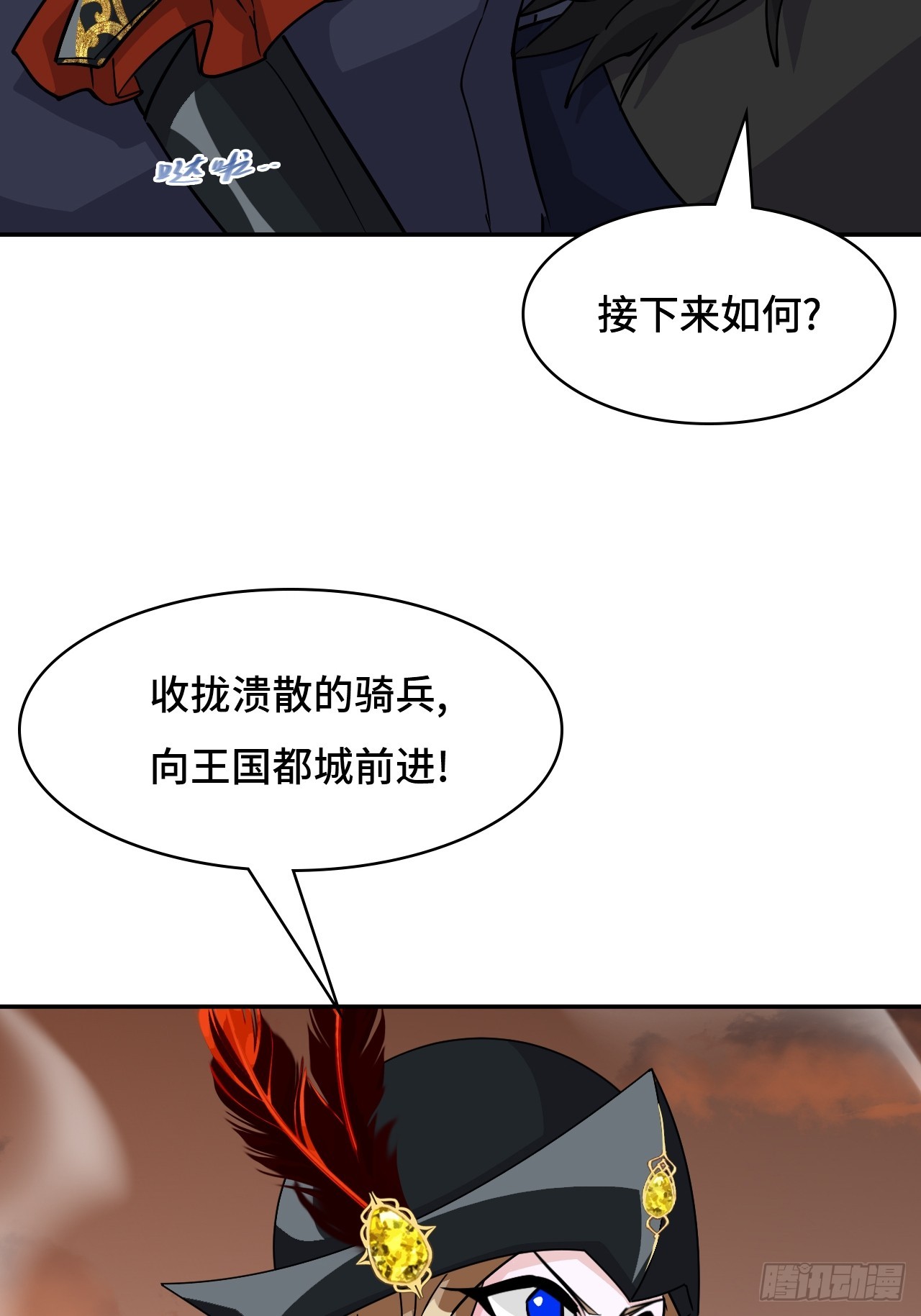第 51 页