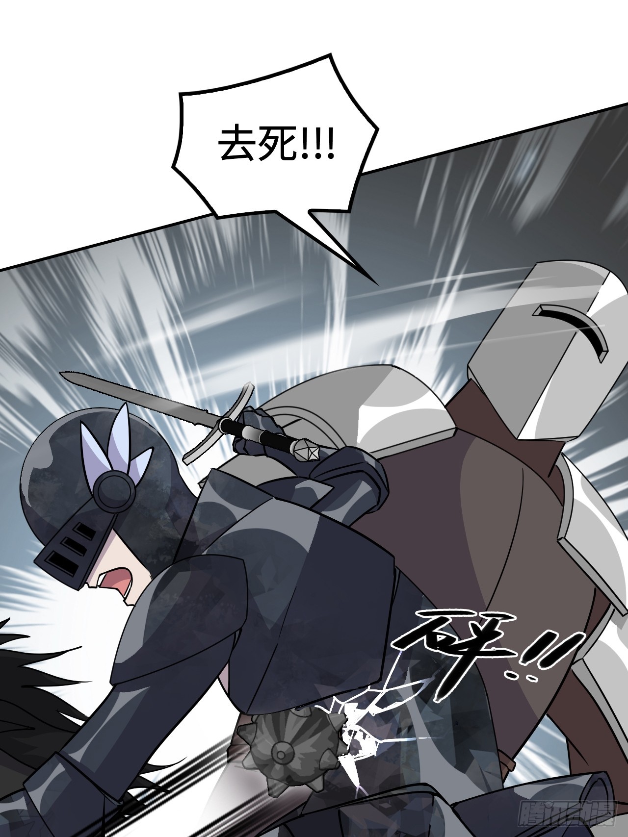 第 34 页