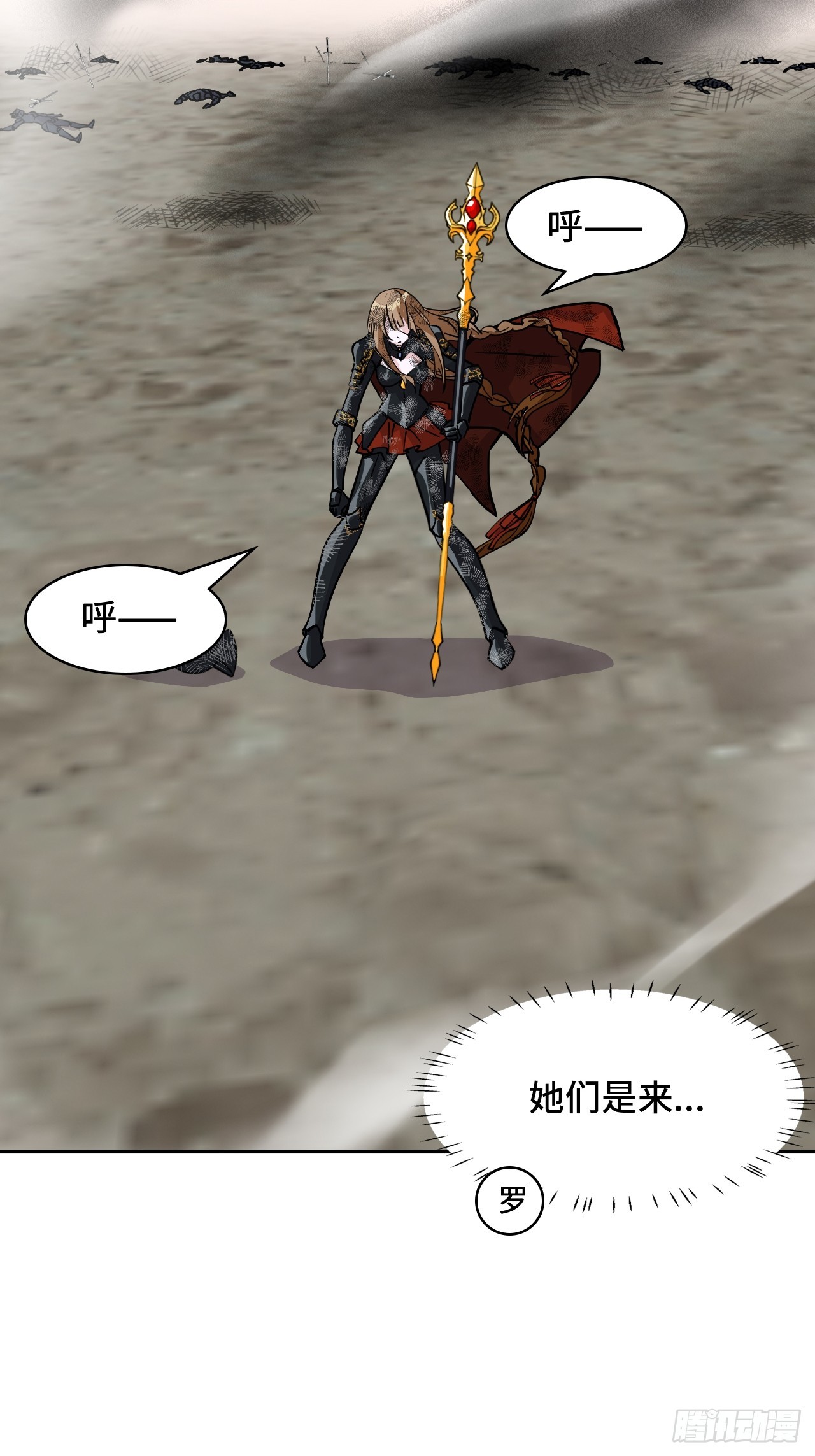 第 40 页