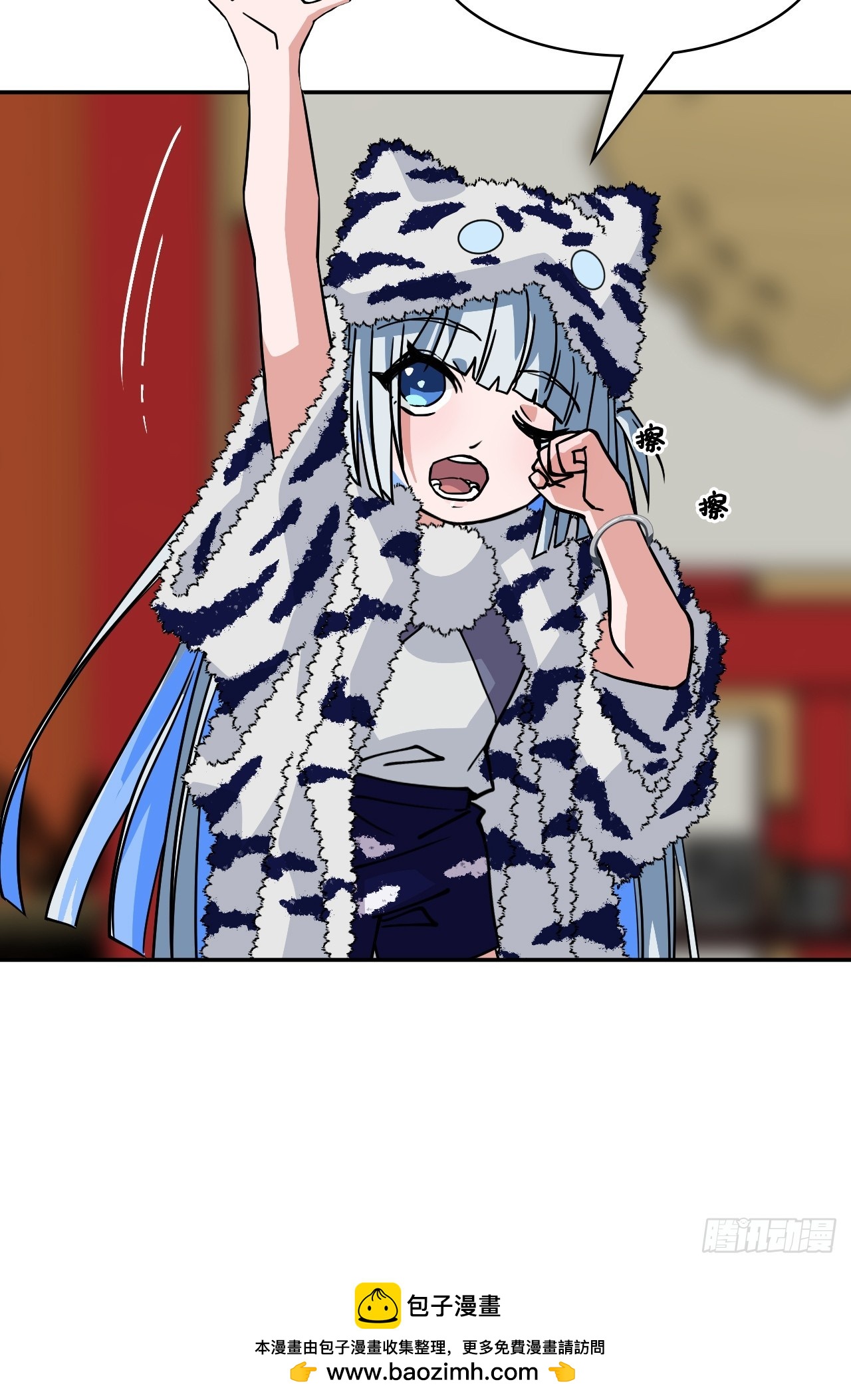 第 32 页