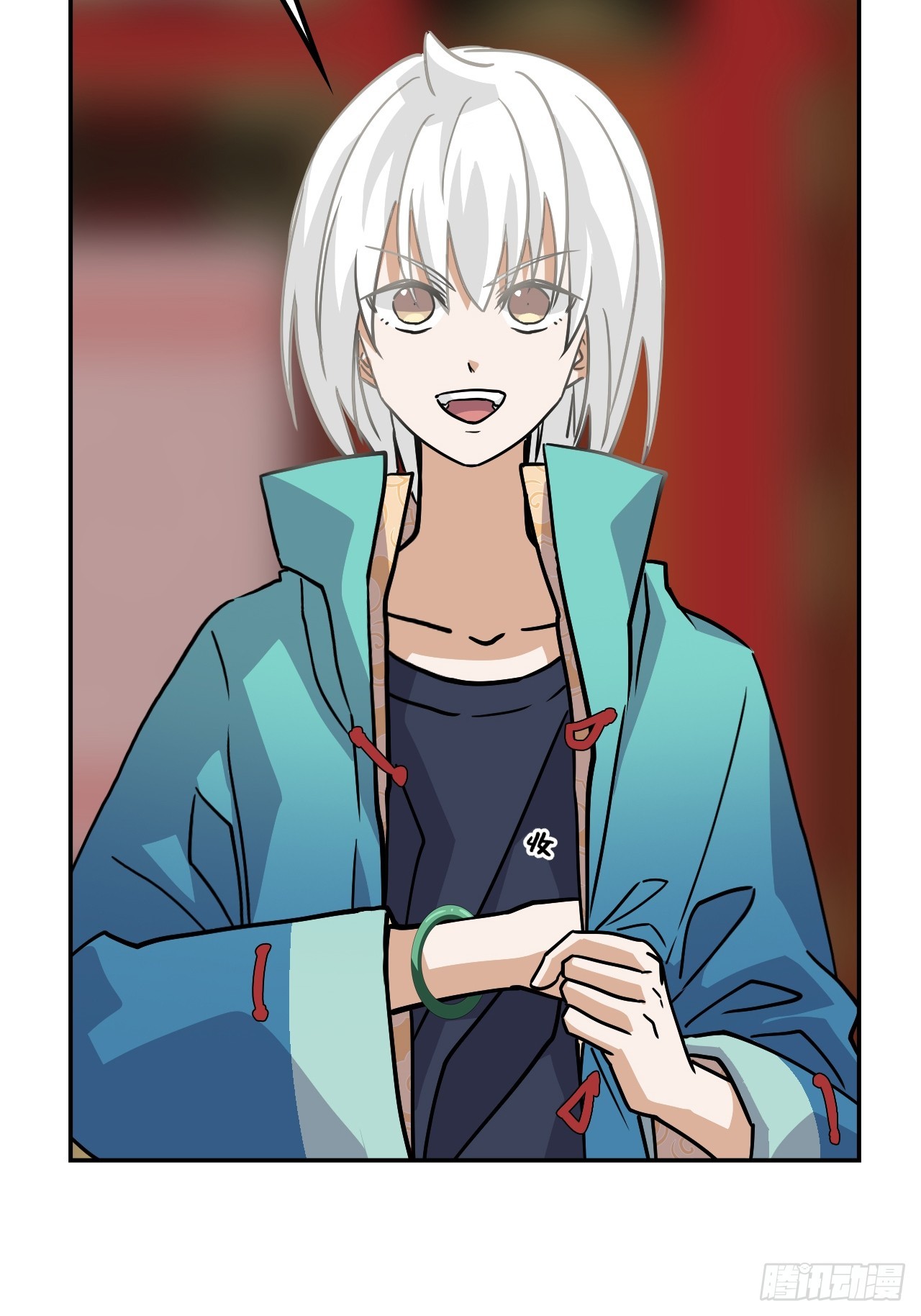 第 14 页