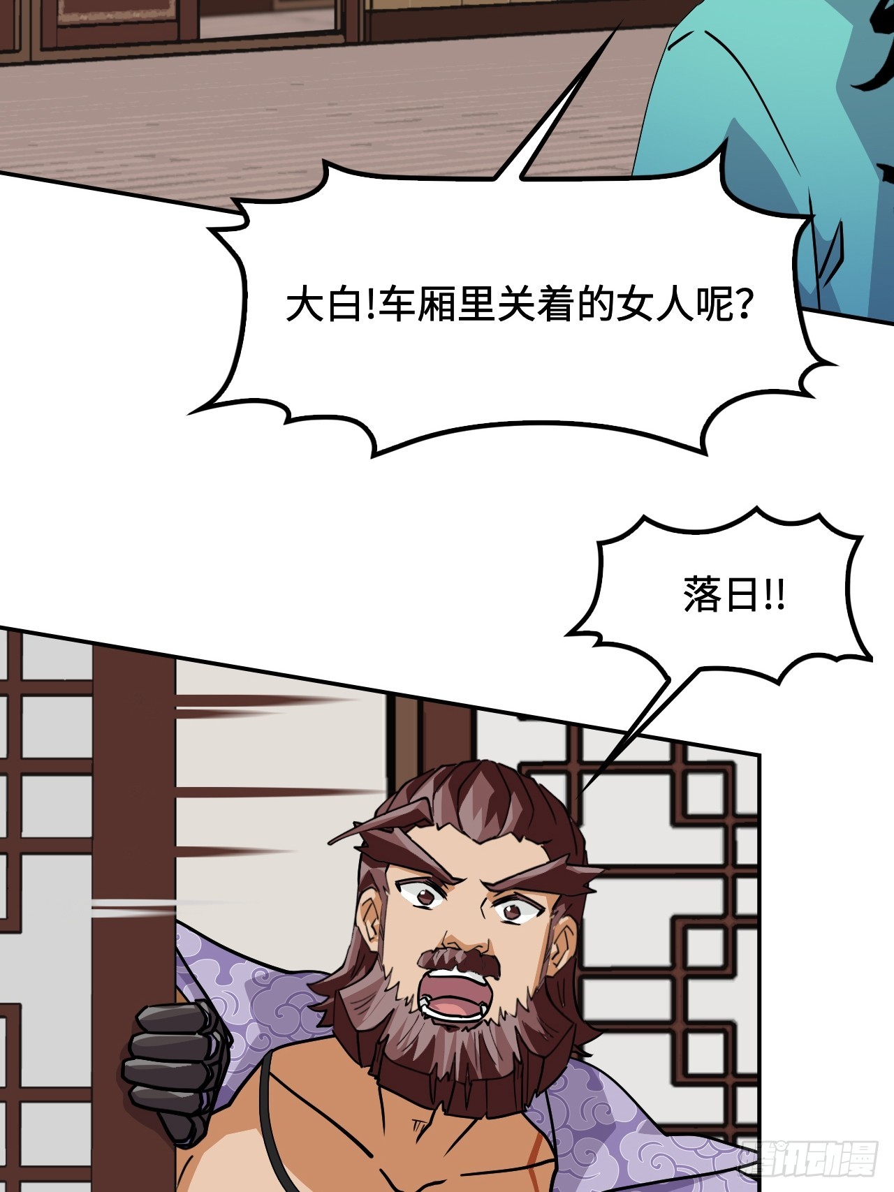 第 22 页