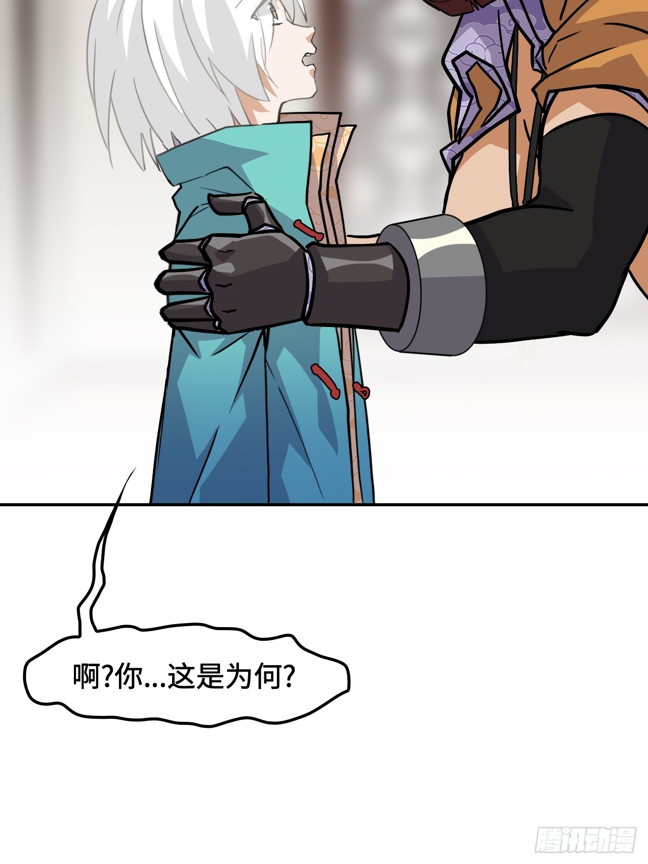 第 33 页