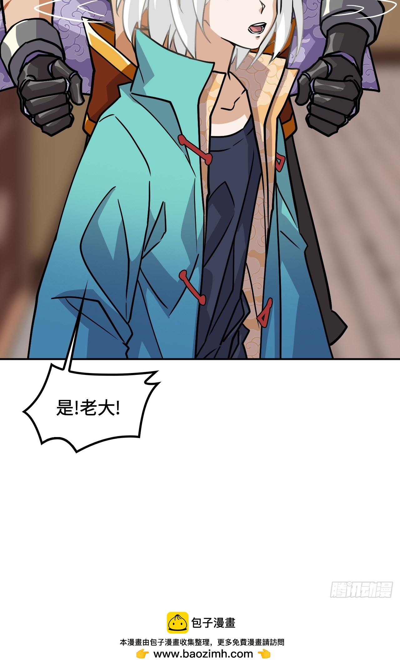 第 39 页