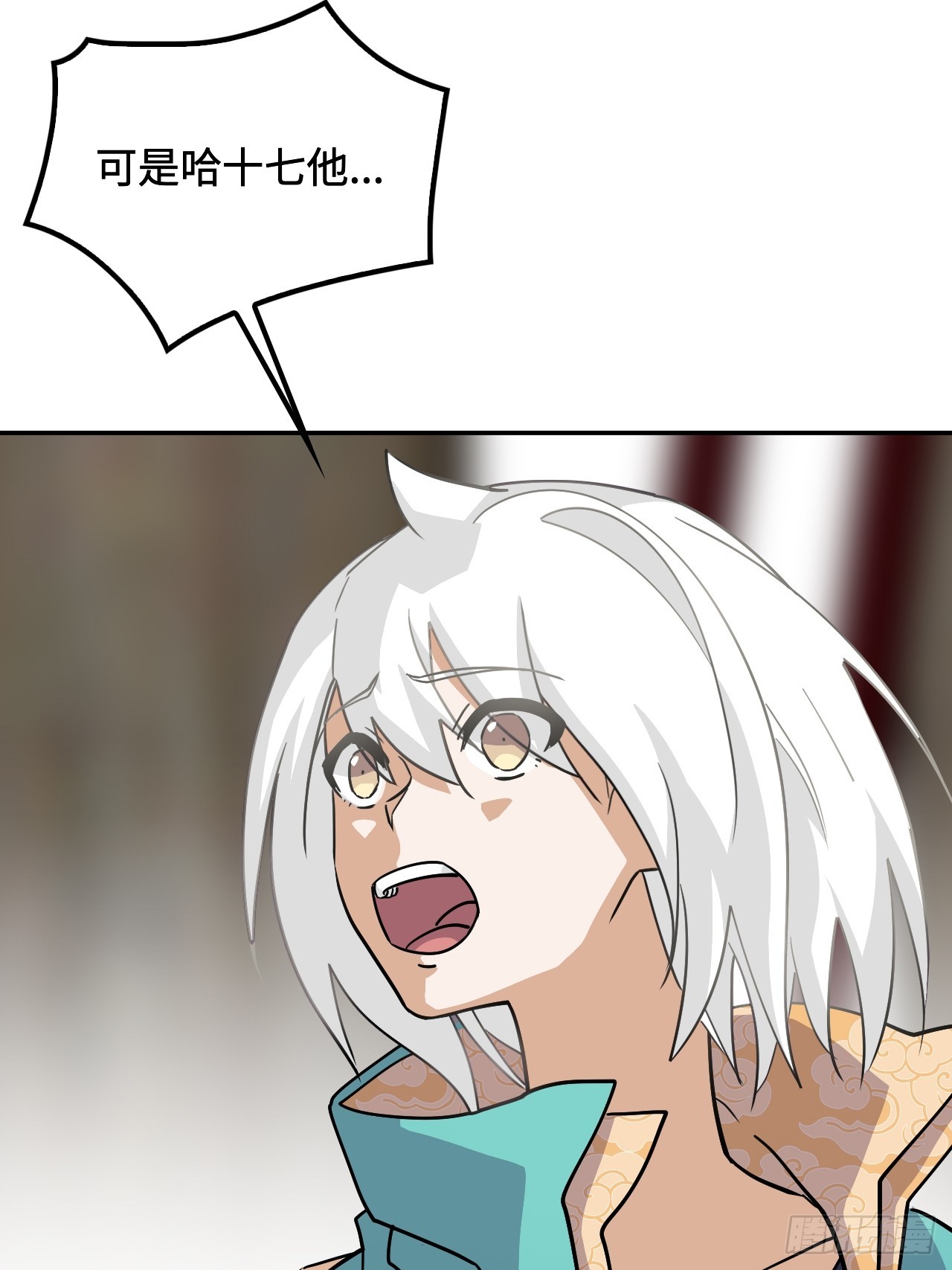 第 30 页
