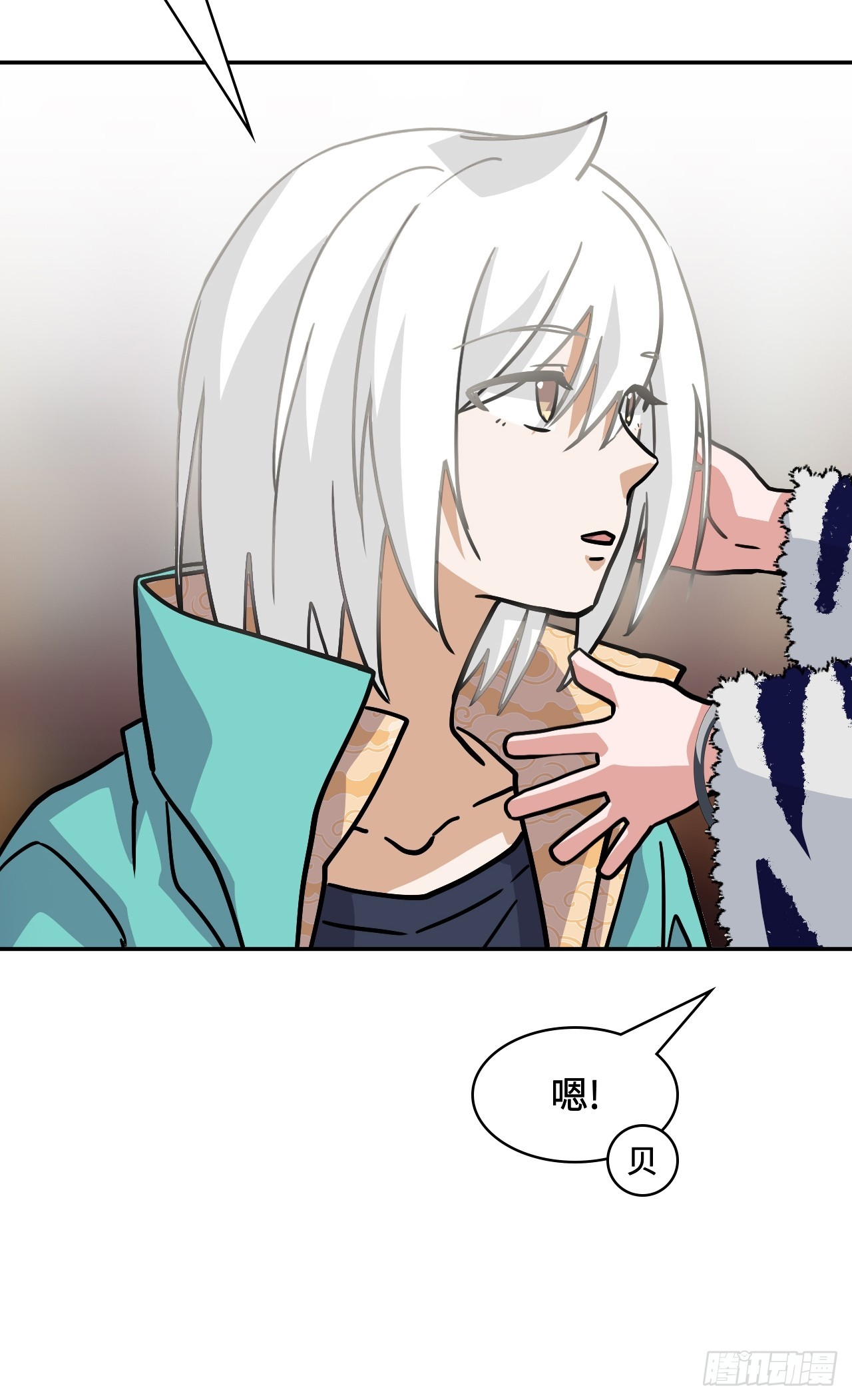 第 27 页