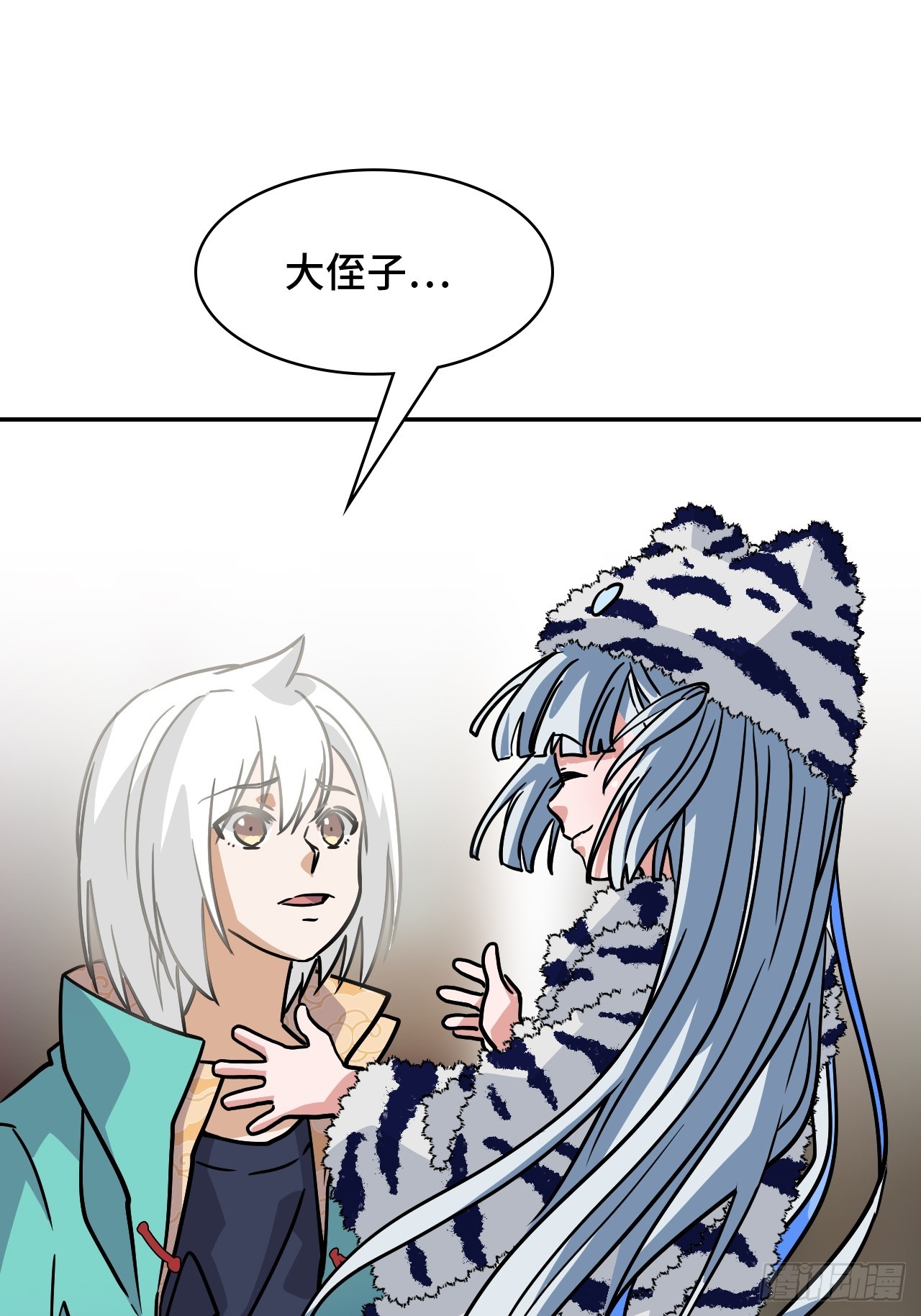 第 31 页