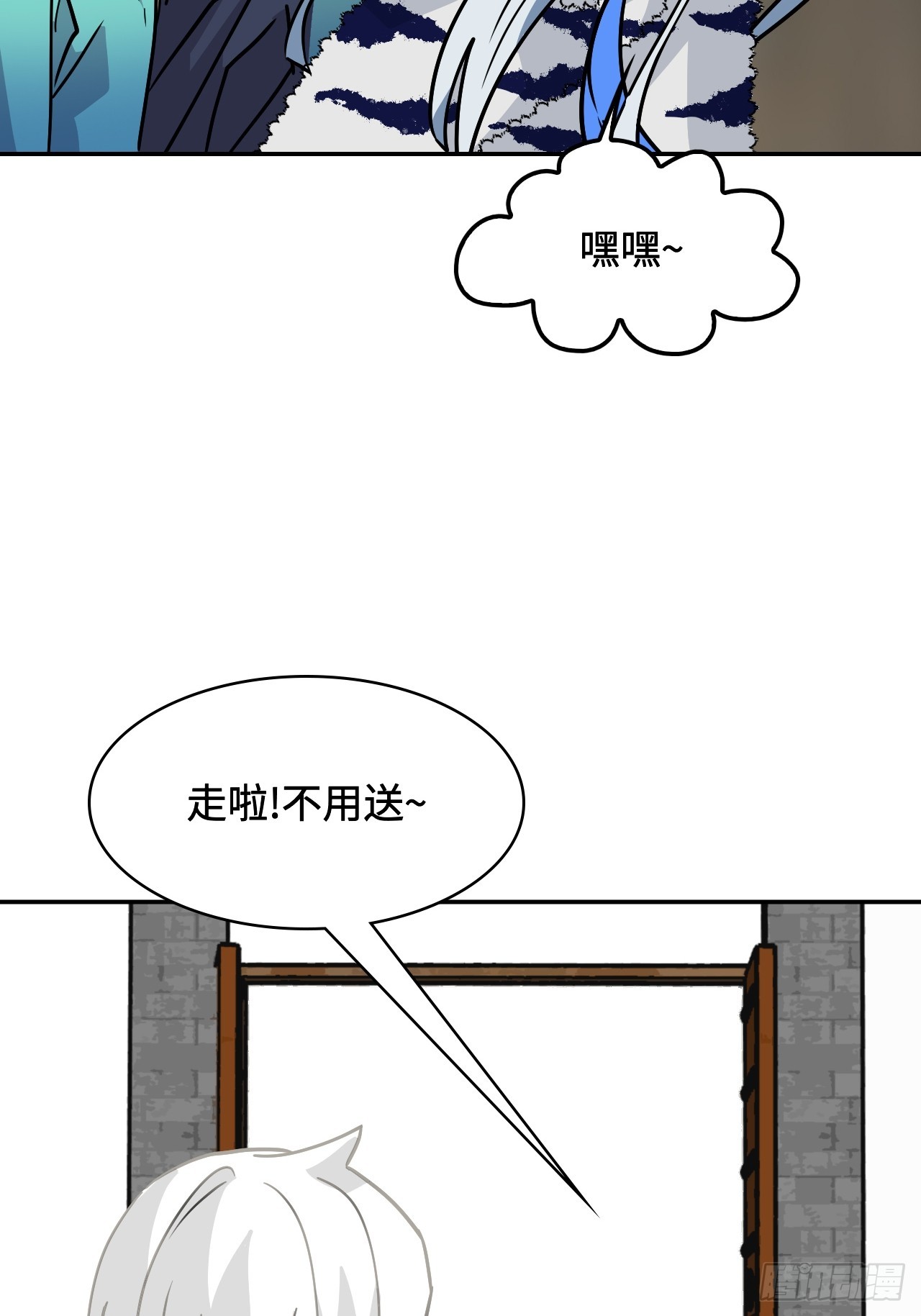 第 32 页