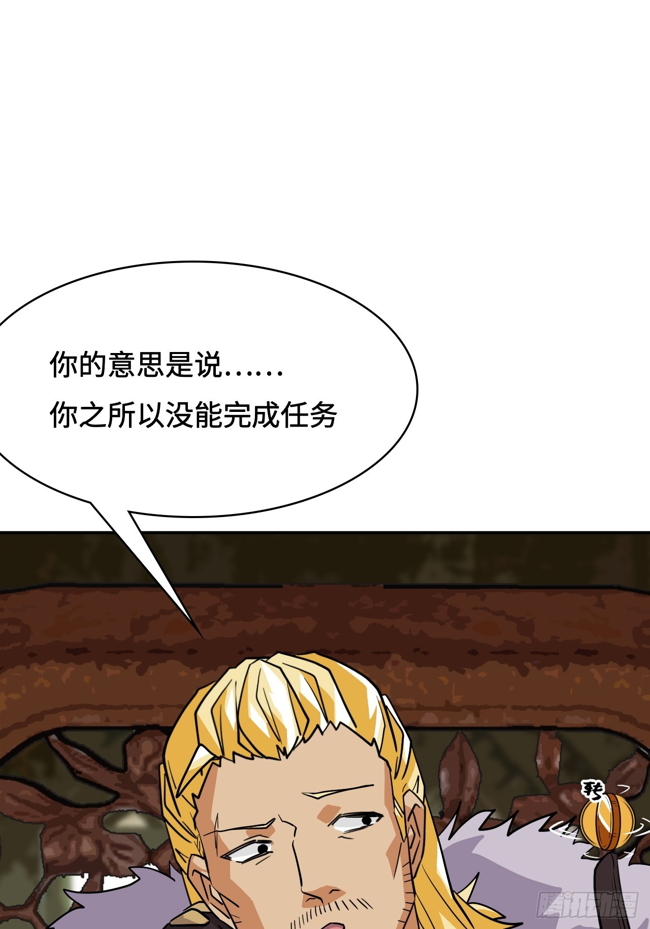 第 38 页