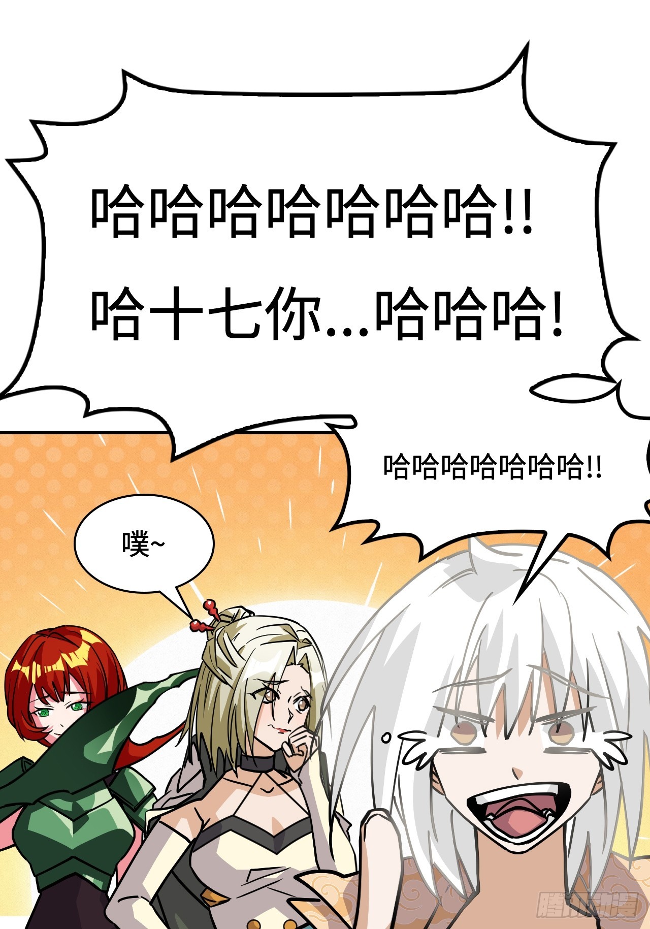 第 30 页