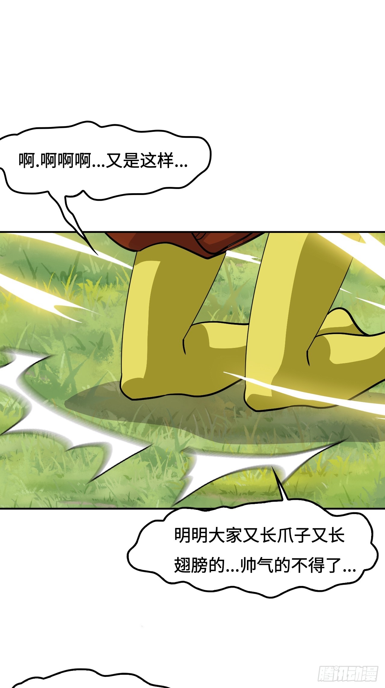 第 37 页