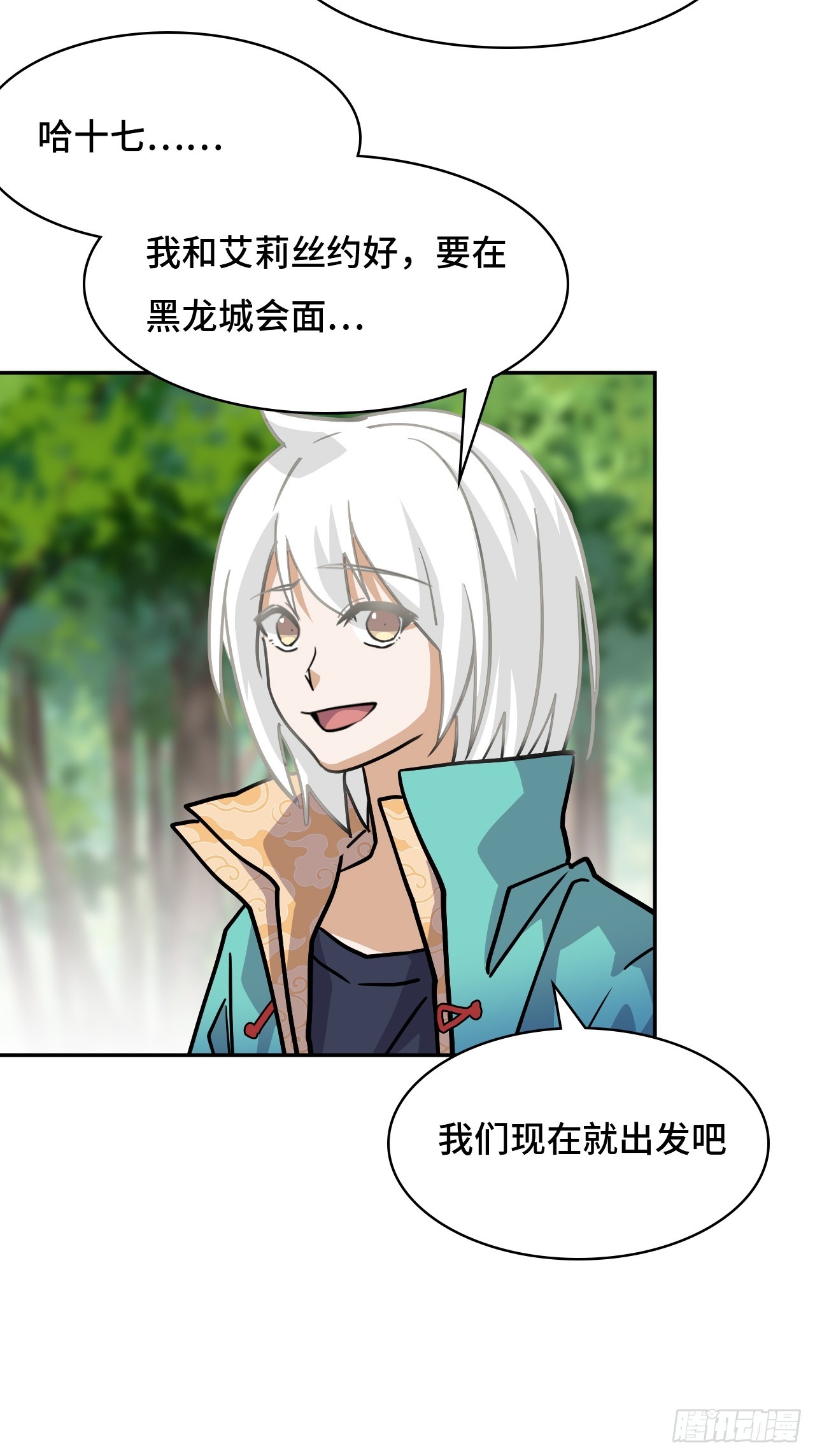 第 40 页