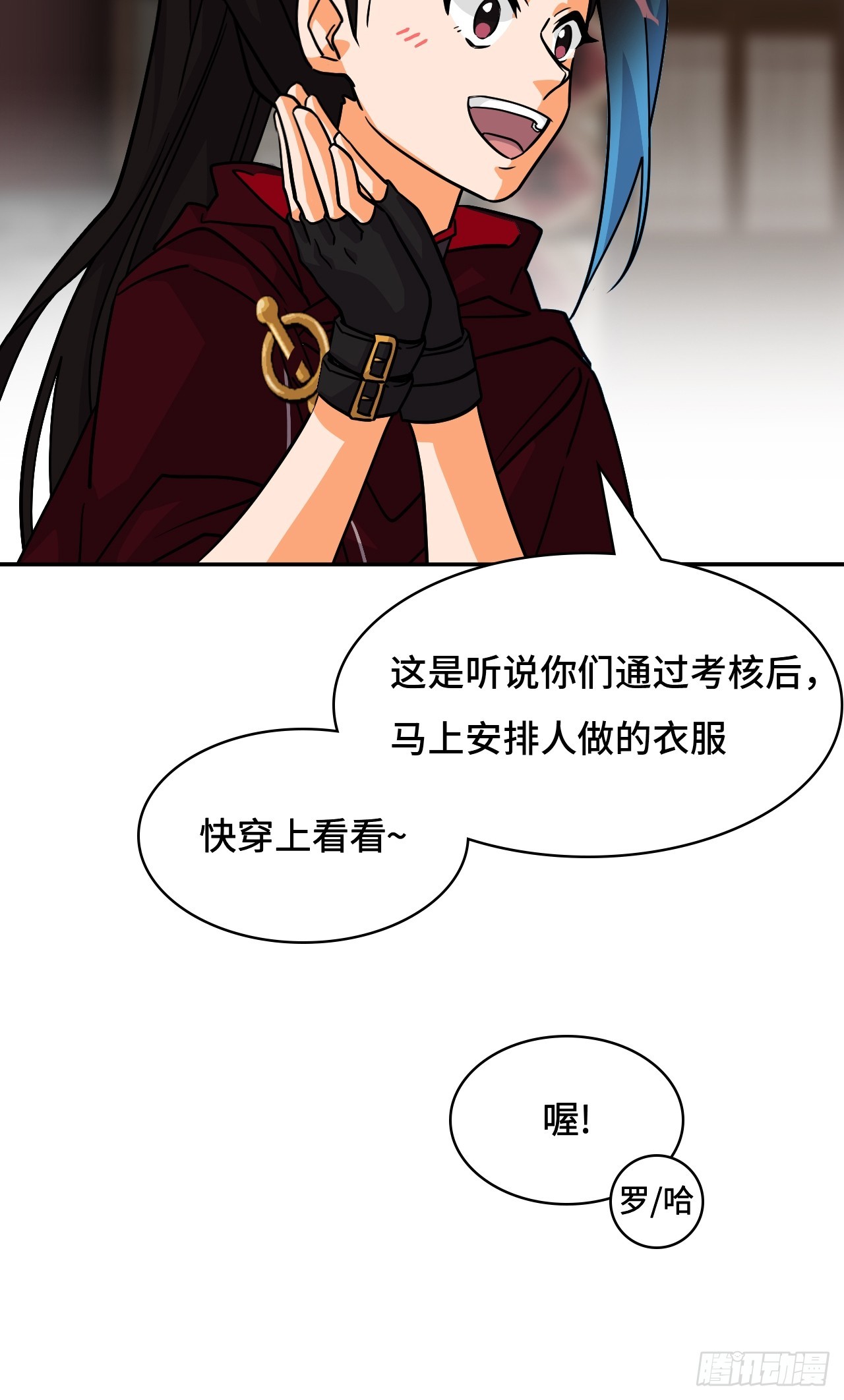 第 44 页