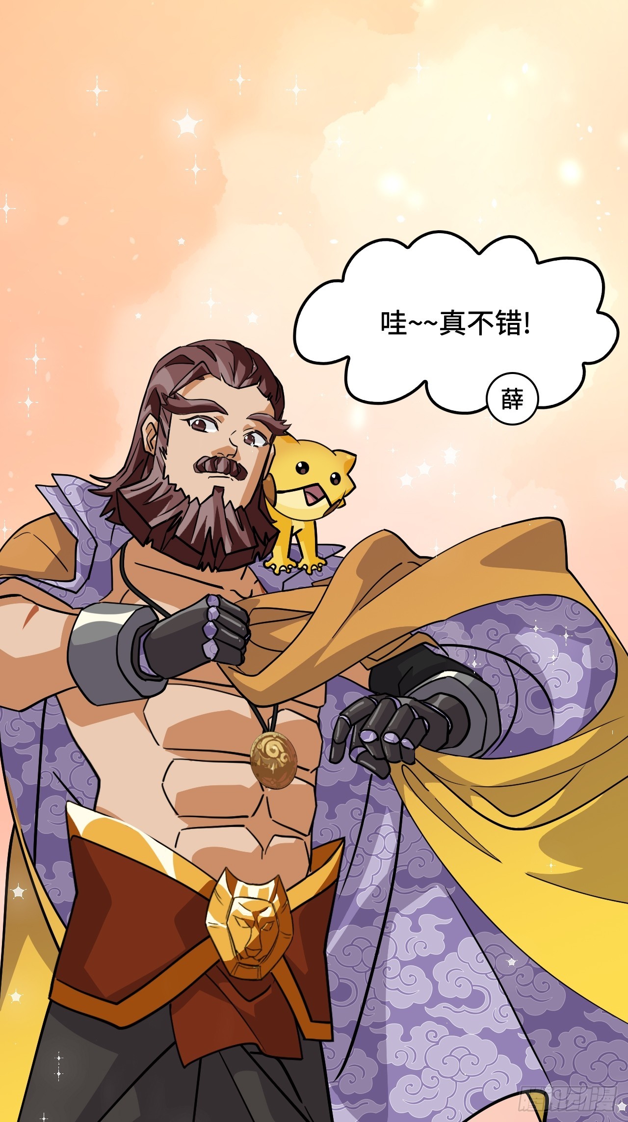 第 45 页