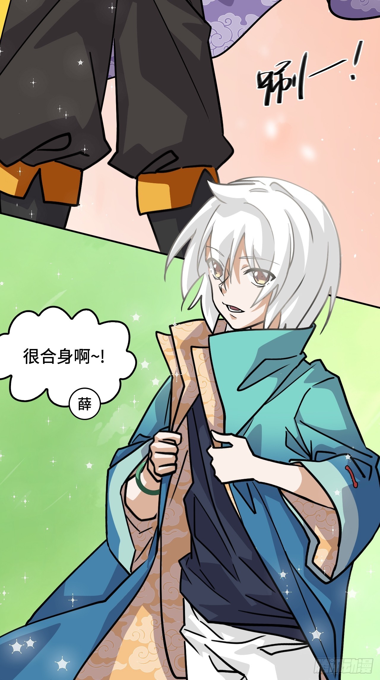第 46 页