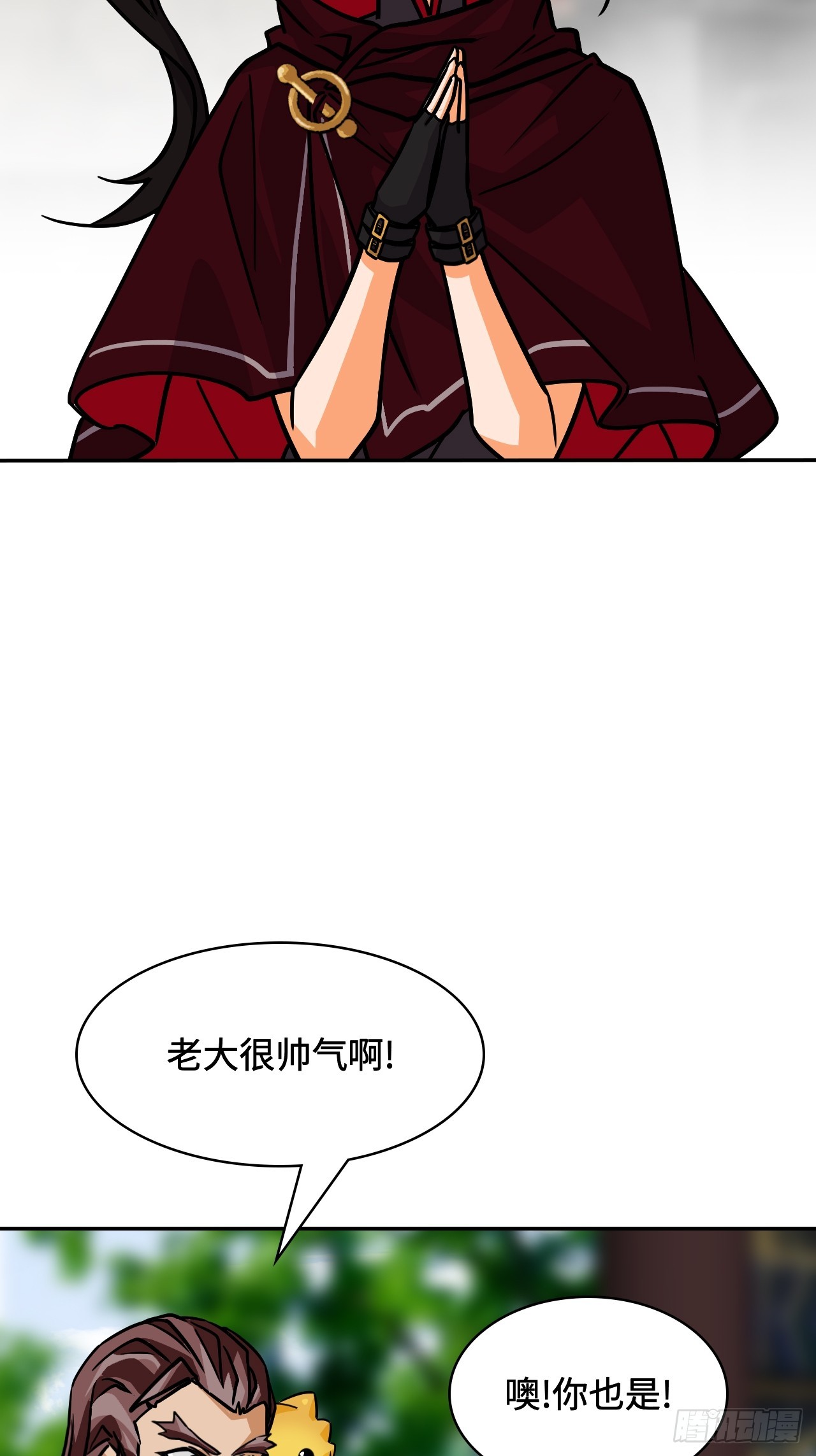 第 48 页