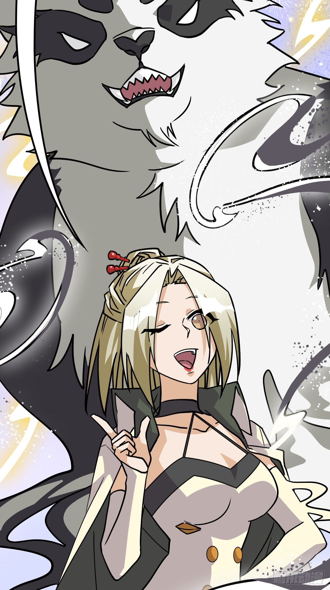 第 7 页